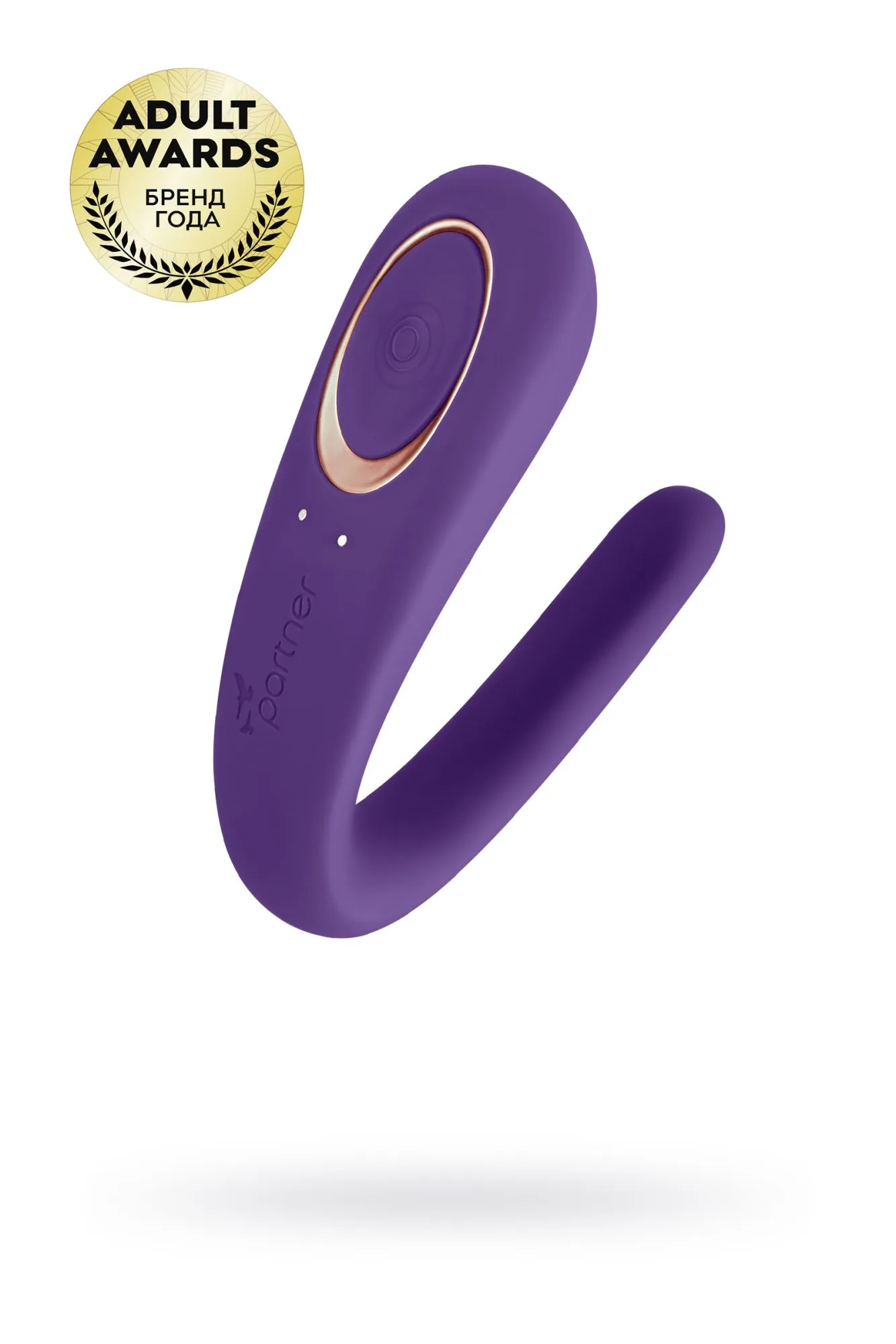 многофункциональный стимулятор для пар satisfyer partner toy, силикон, фиолетовый, 18,5 см. в Сочи