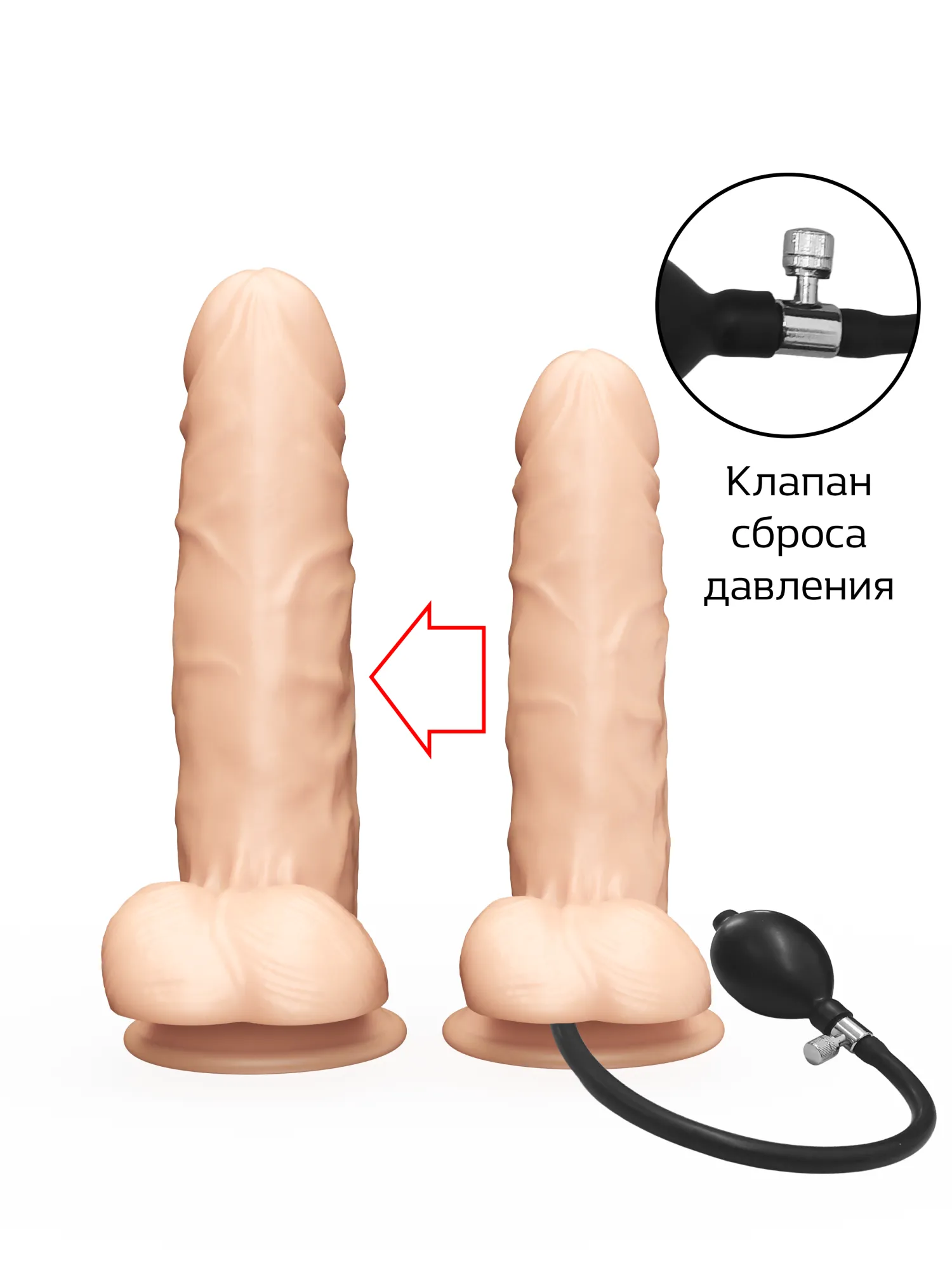 надувной фаллоимитатор lovetoy коробочная версия 171303ru в Сочи