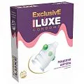 Презервативы luxe в Сочи