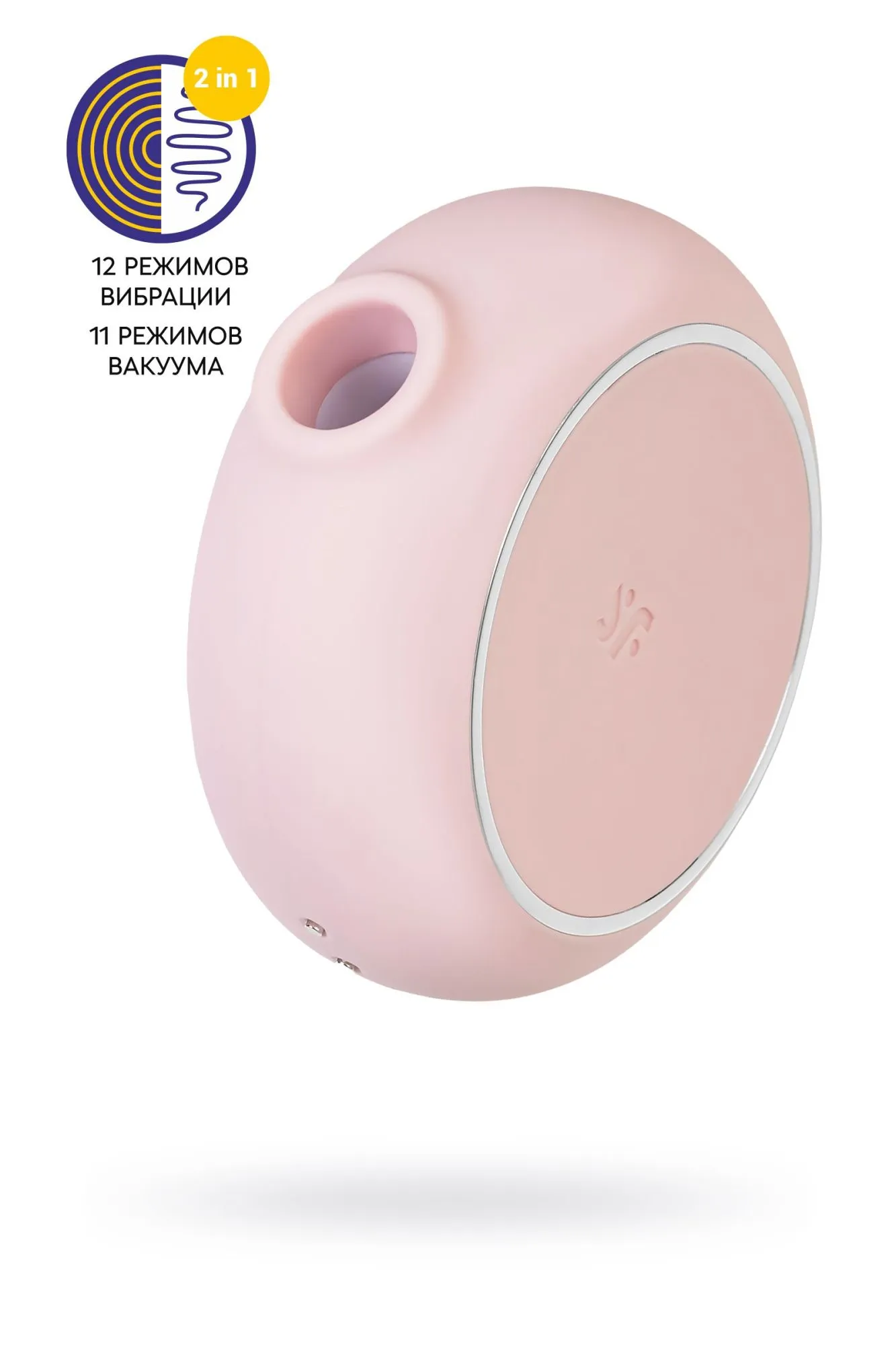 вакуумный стимулятор клитора satisfyer pro to go 3, розовый в Сочи