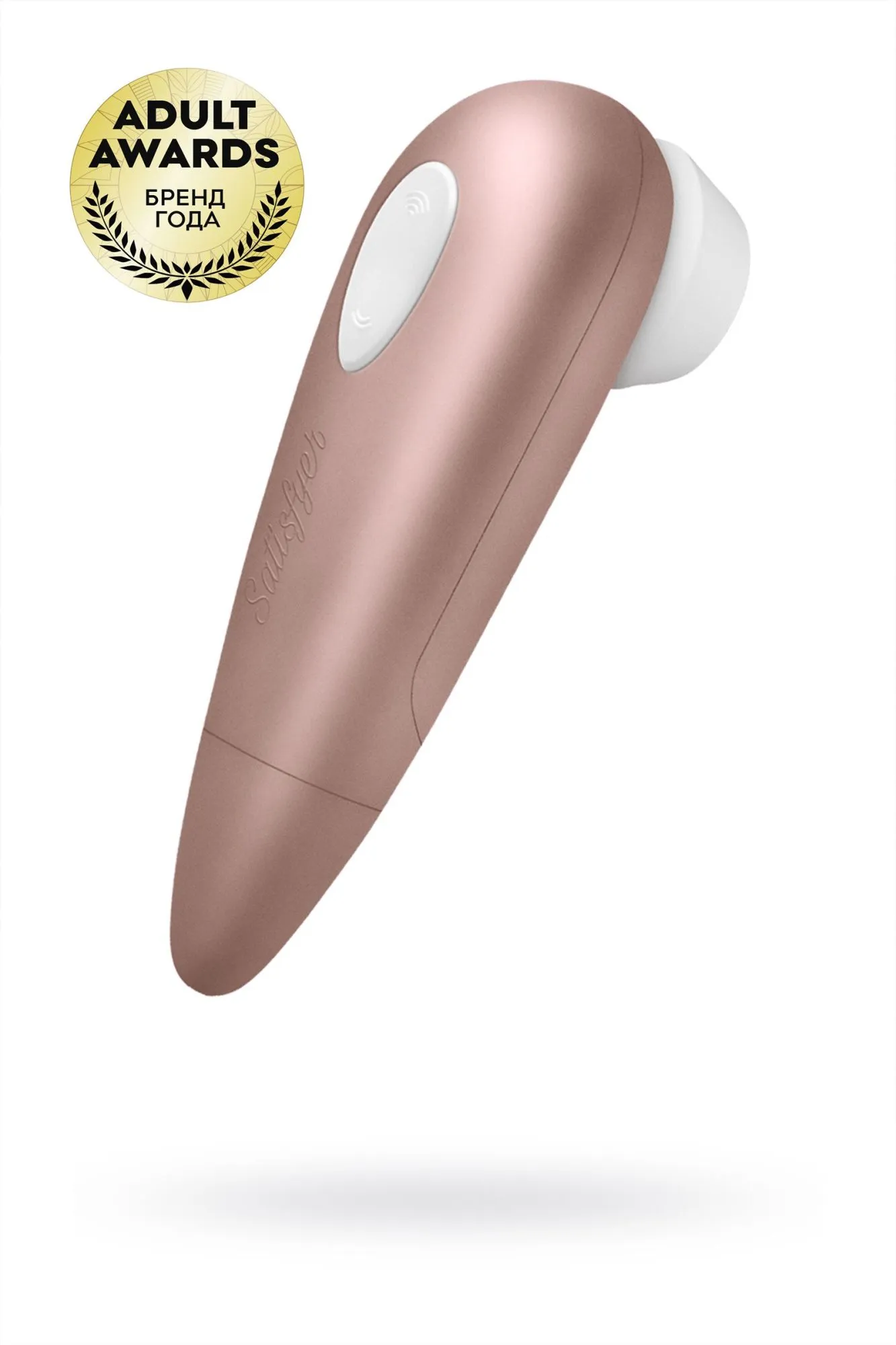 вакуум-волновой бесконтактный стимулятор клитора satisfyer 1 ng, abs пластик, розовый, 14 см. в Сочи