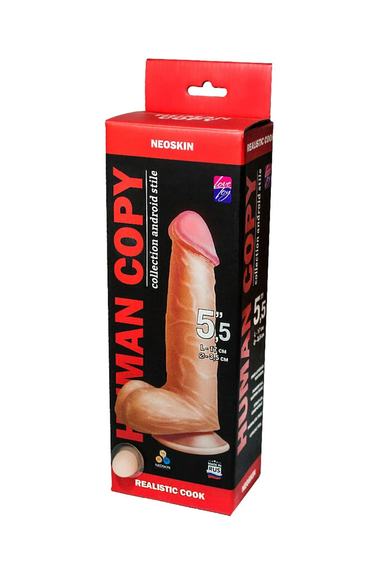 фаллоимитатор неоскин на присоске human copy lovetoy, tpr, телесный, 17 см в Сочи