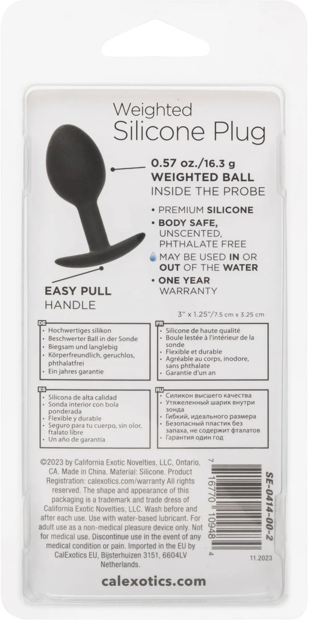 анальная пробка из силикона weighted silicone plug в Сочи