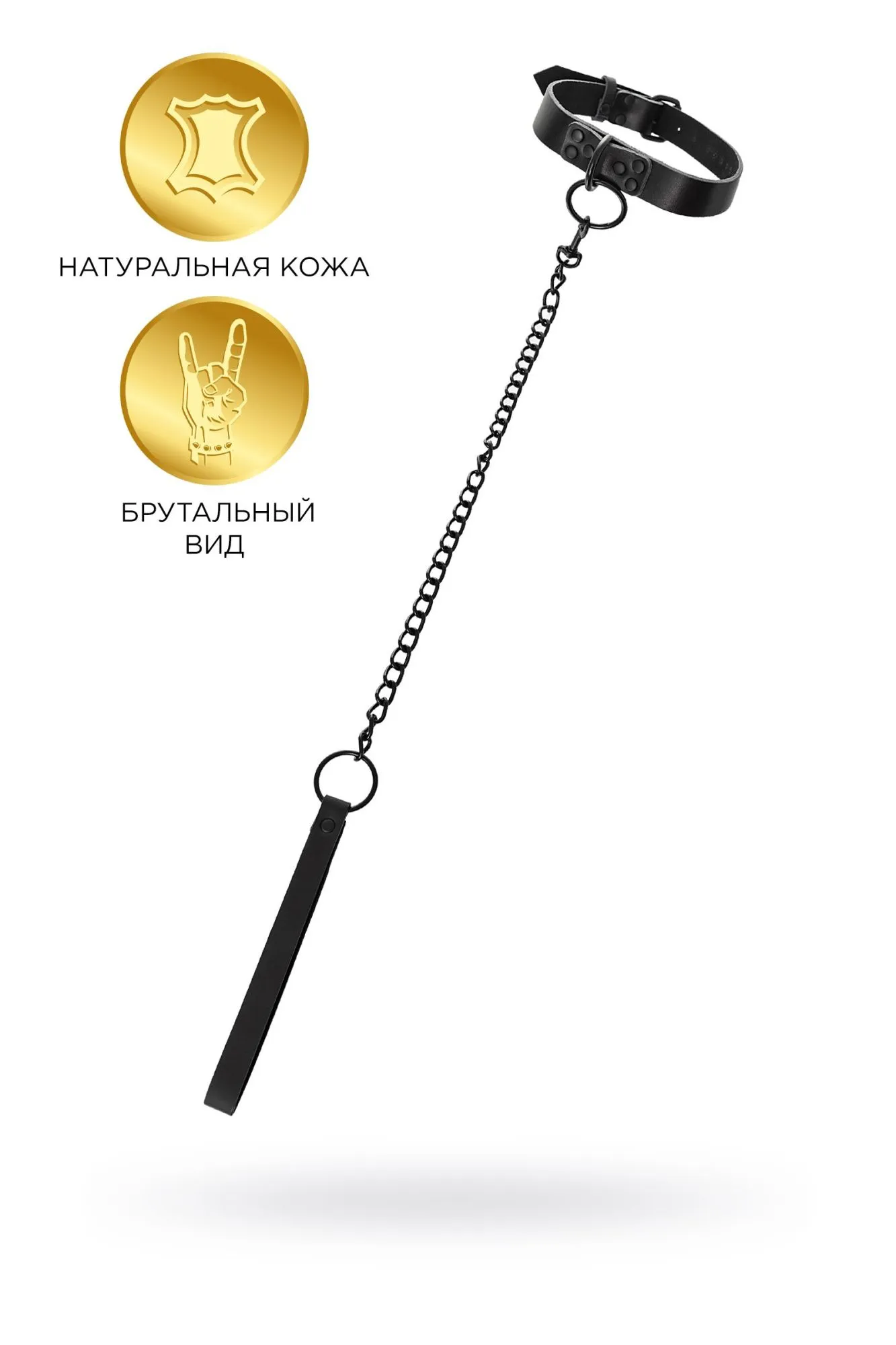 ошейник toyfa theatre, кожа, чёрный, 58 см в Сочи