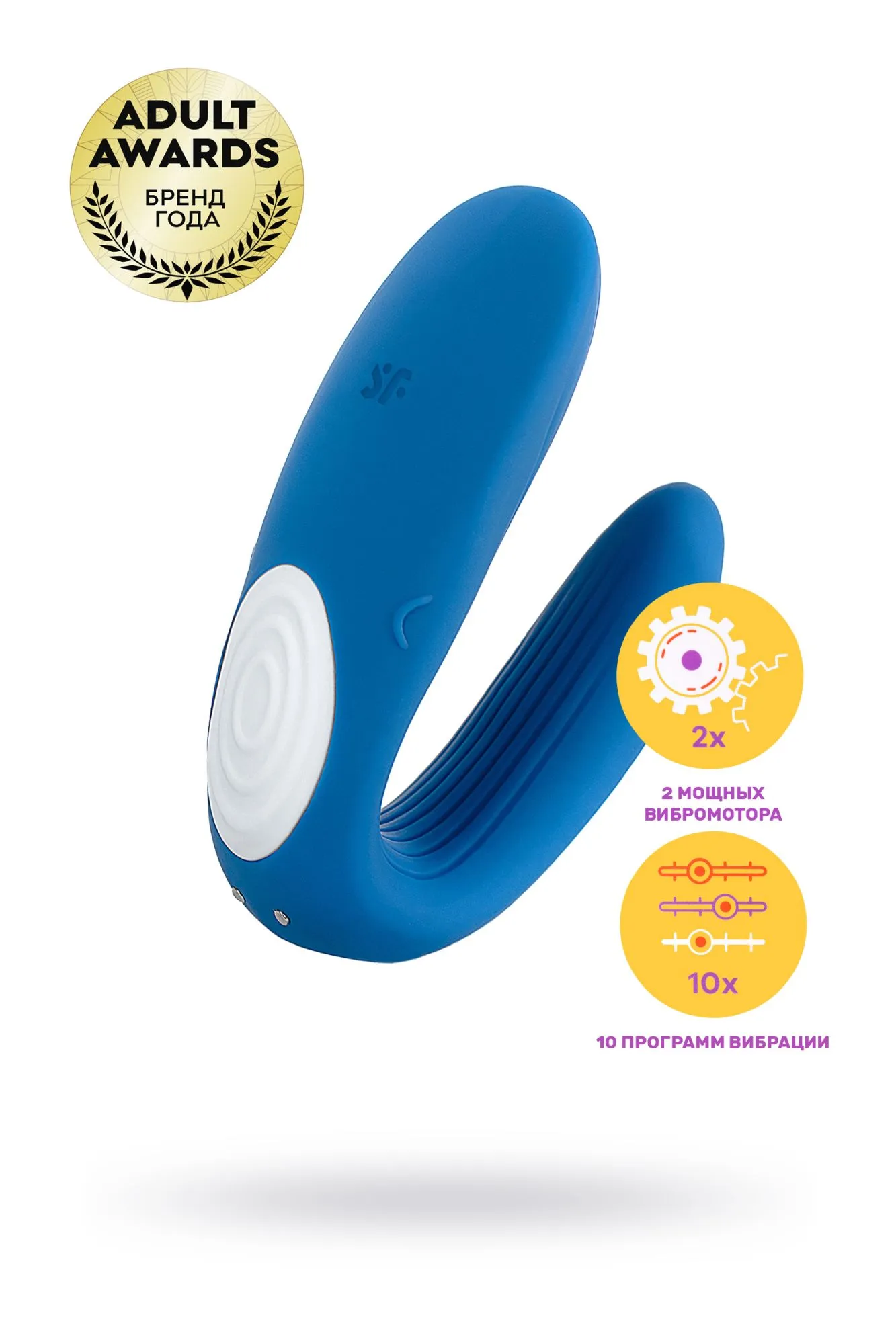 многофункциональный стимулятор для пар satisfyer partner whale, силикон, голубой, 17 см. в Сочи