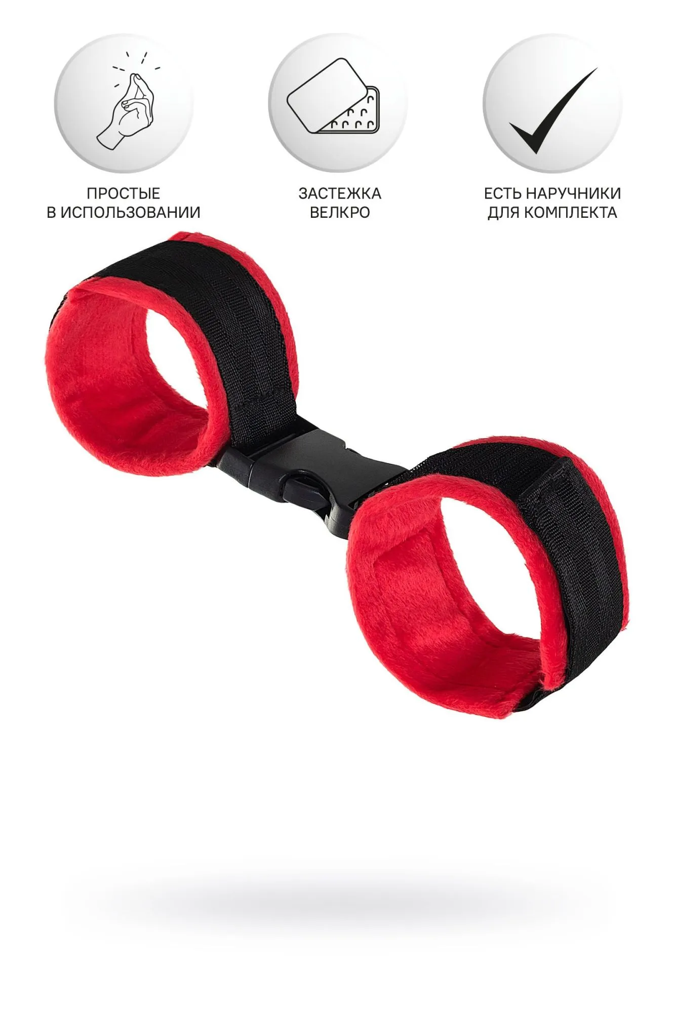 поножи anonymo #0156, велюр, красные, 29 см в Сочи