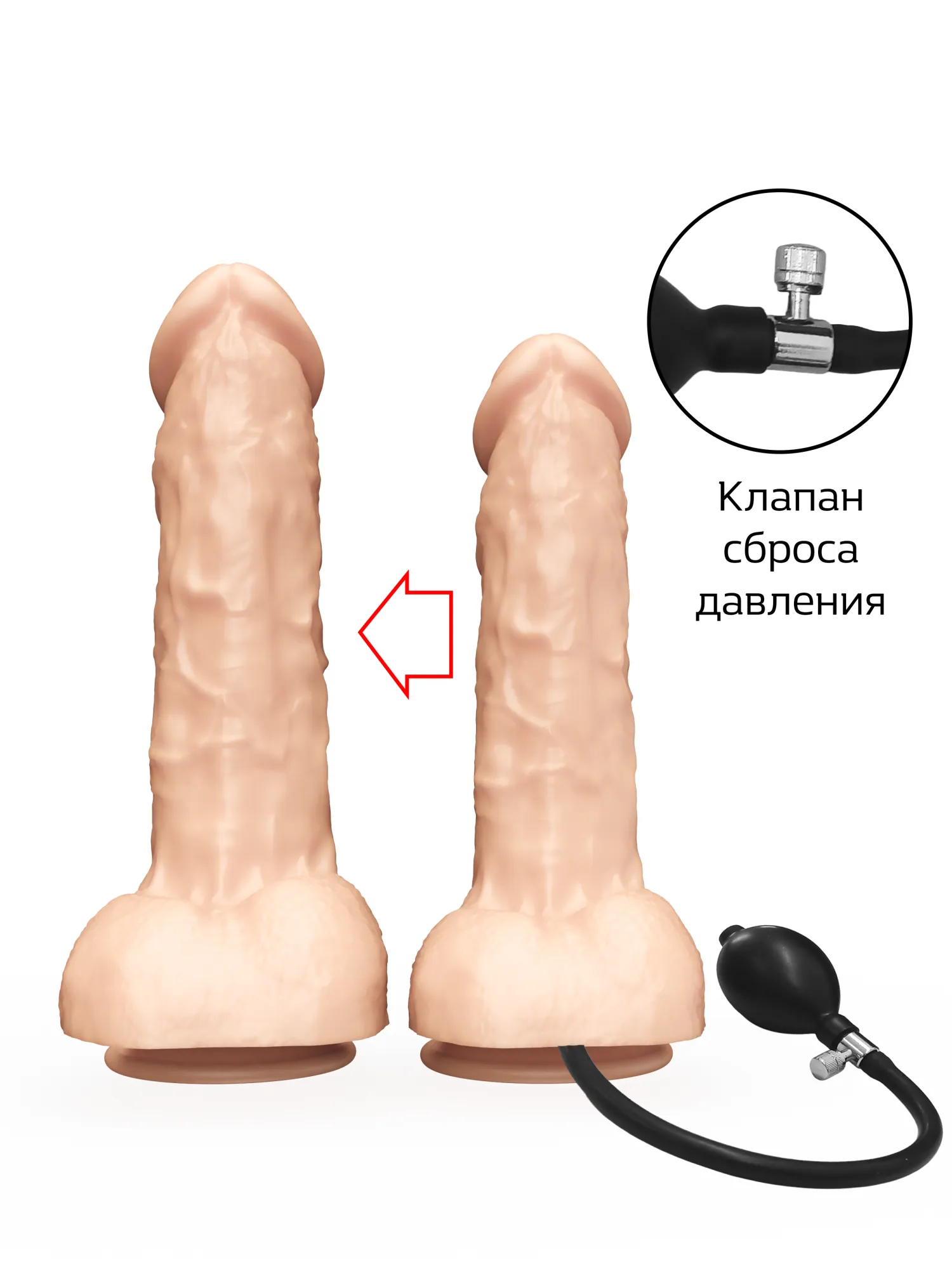 надувной фаллоимитатор lovetoy 175300ru в Сочи