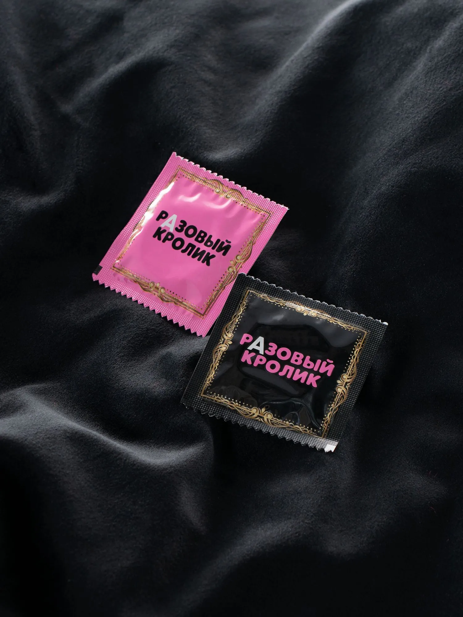 Презервативы презервативы разовый кролик ультратонкие, 12 шт в Сочи