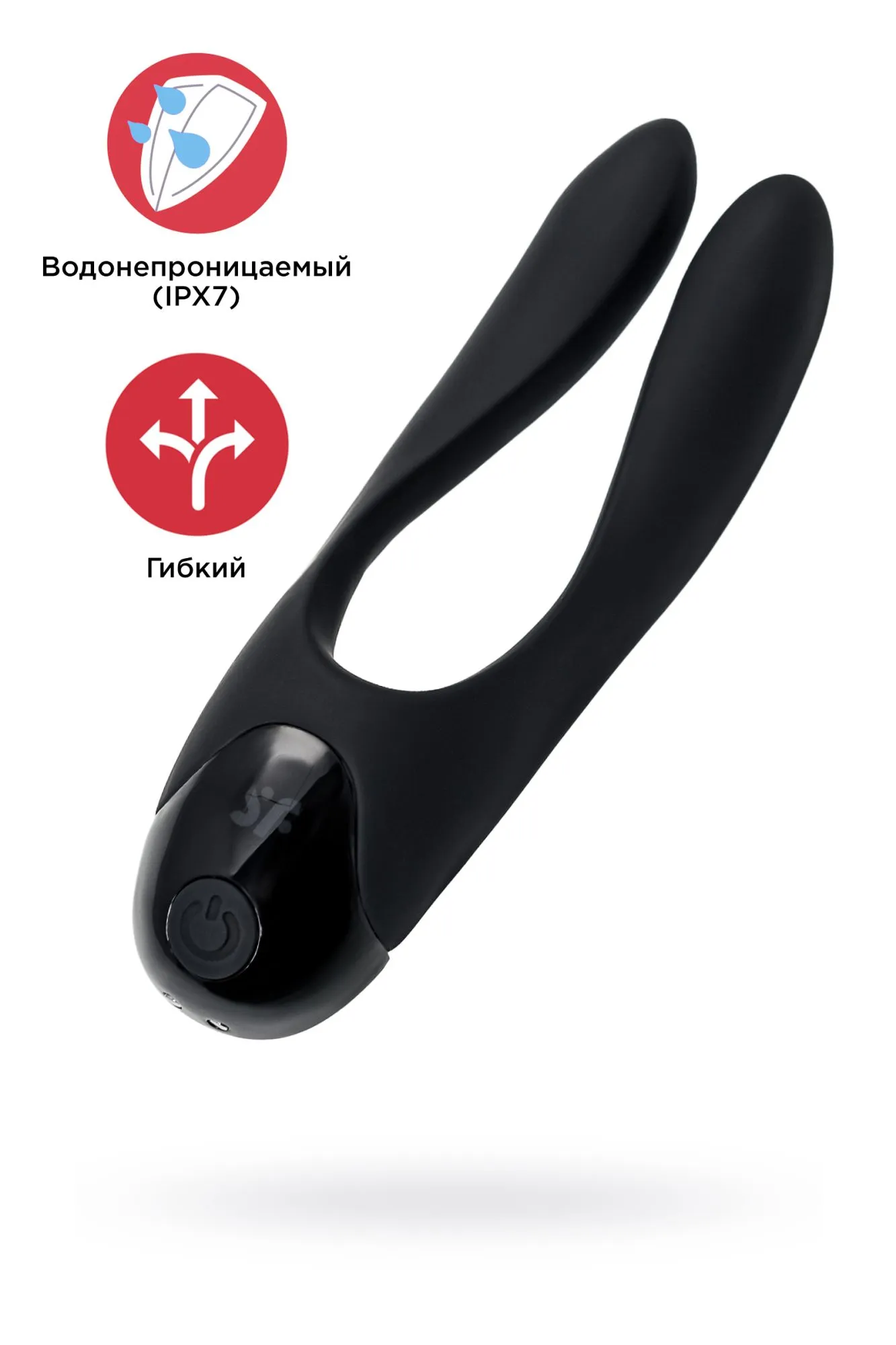 многофункциональный стимулятор для пар satisfyer partner candy cane, силикон, чёрный в Сочи