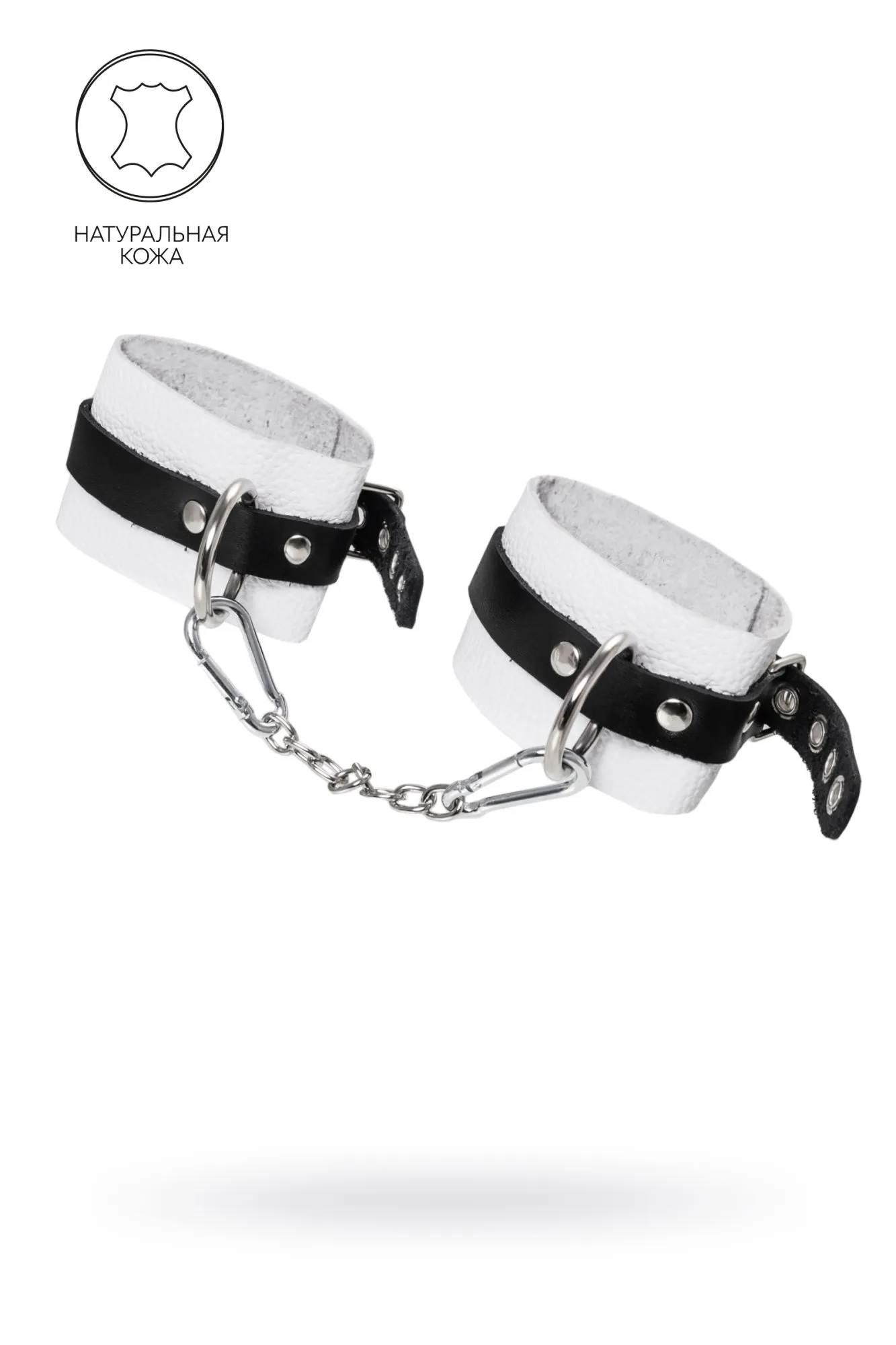 оковы pecado bdsm, мягкие, с одним ремешком, с люверсами, натуральная кожа, бело-чёрные в Сочи