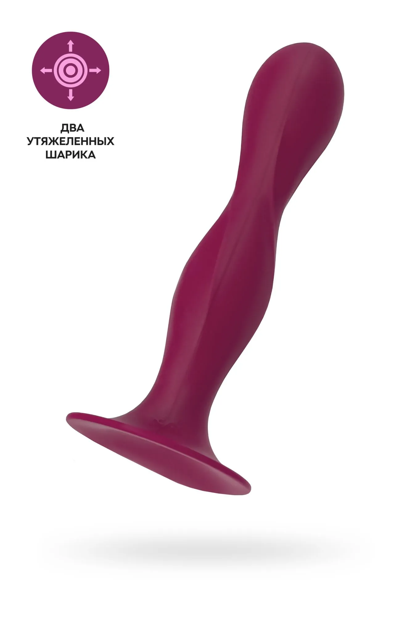 фаллоимитатор satisfyer double ball-r, силикон, красный, 18 см в Сочи