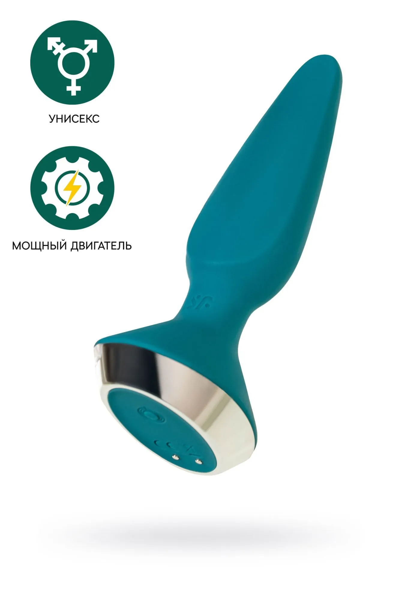 анальная втулка satisfyer ilicious 1, зеленая в Сочи