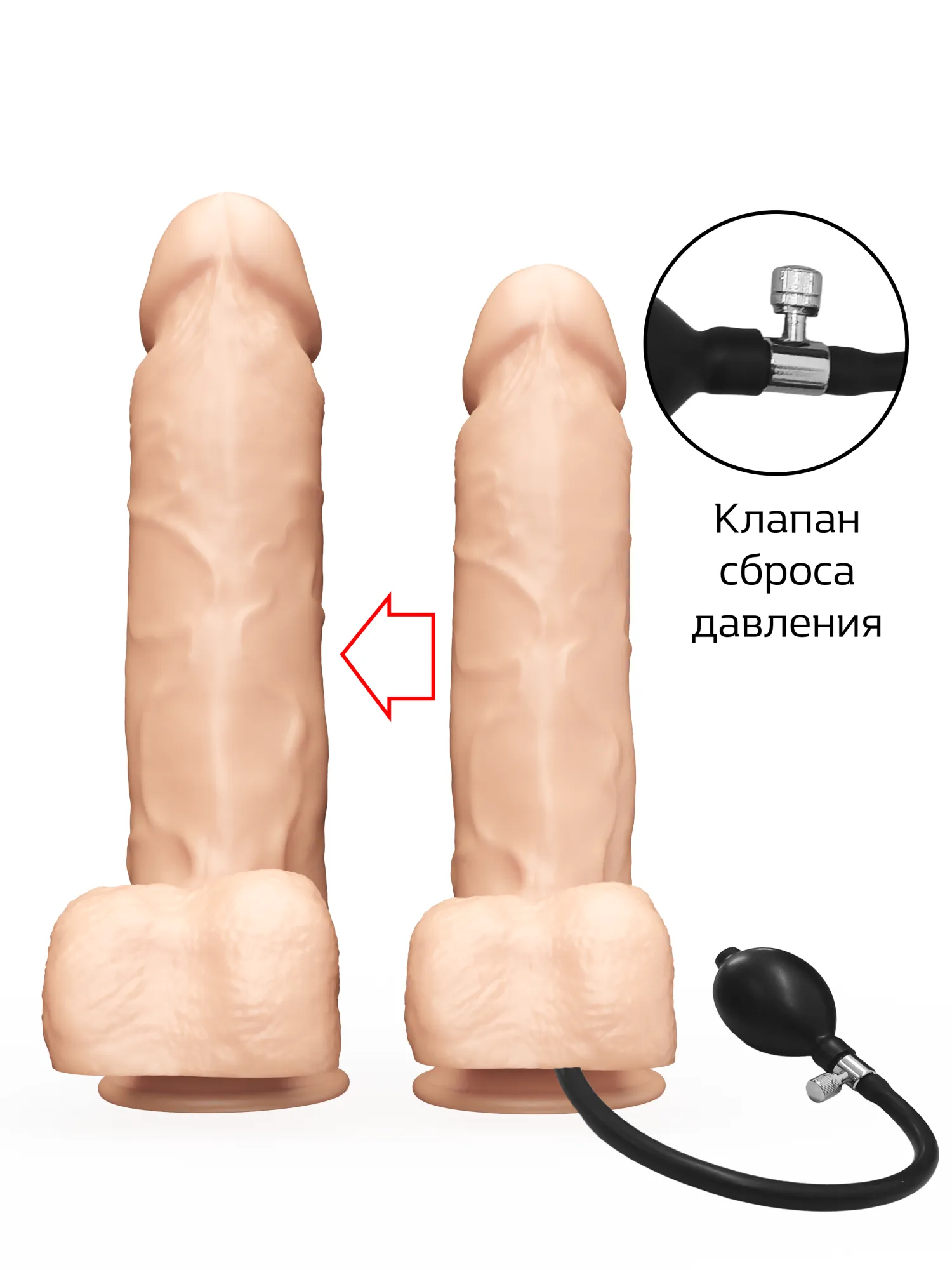 надувной фаллоимитатор lovetoy 171500ru в Сочи