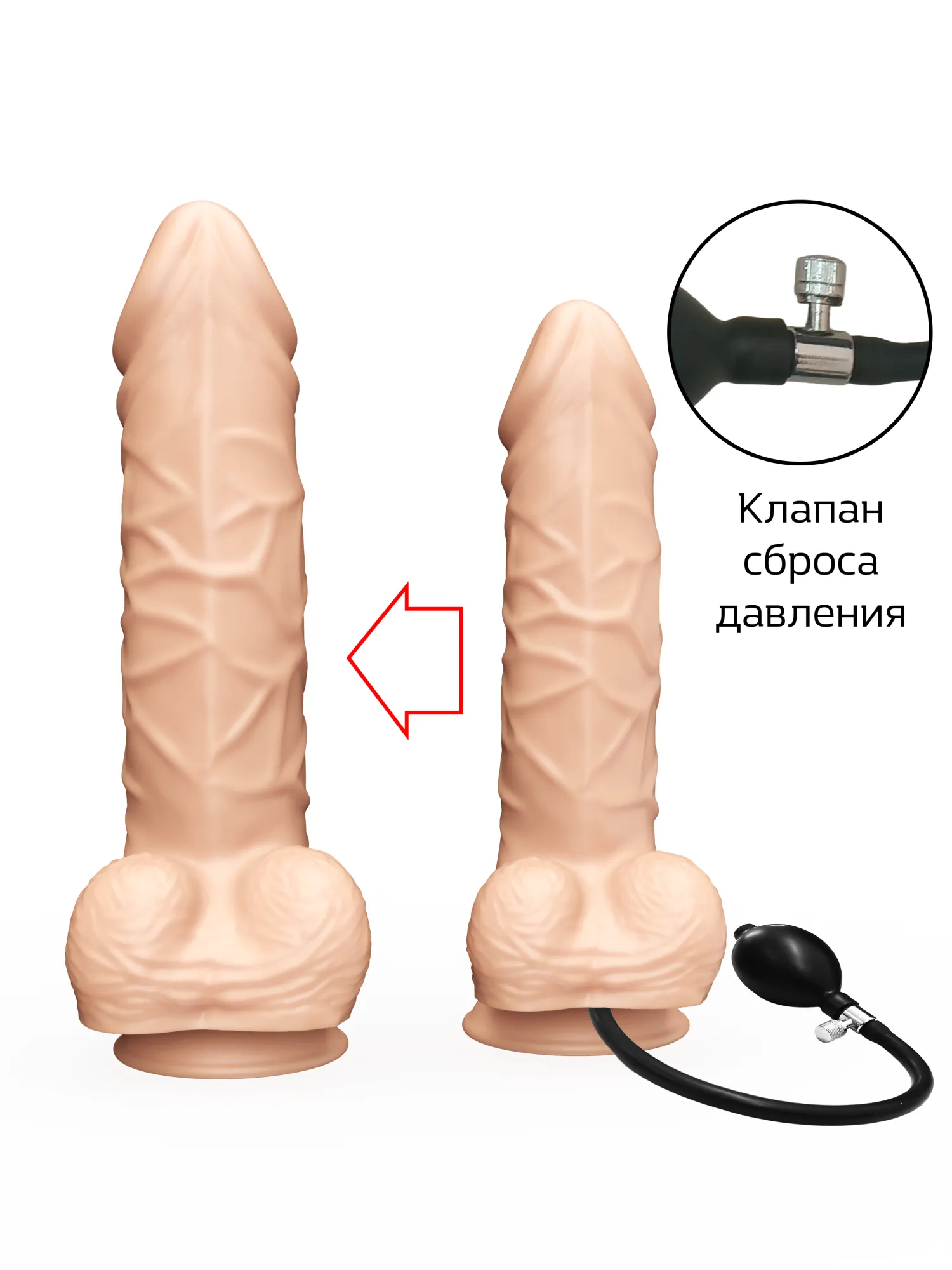 надувной фаллоимитатор lovetoy 179000ru в Сочи