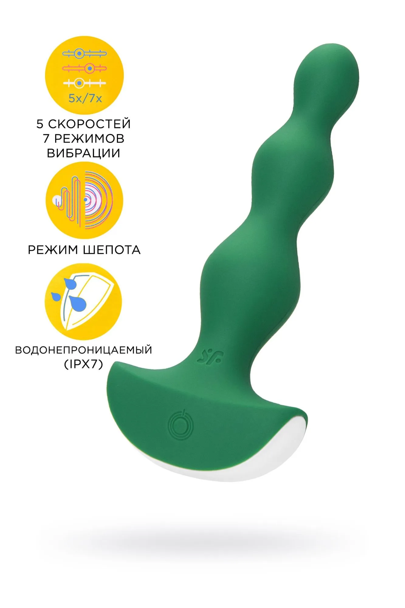 анальная виброелочка lolli-plug 2 satisfyer, зеленая в Сочи