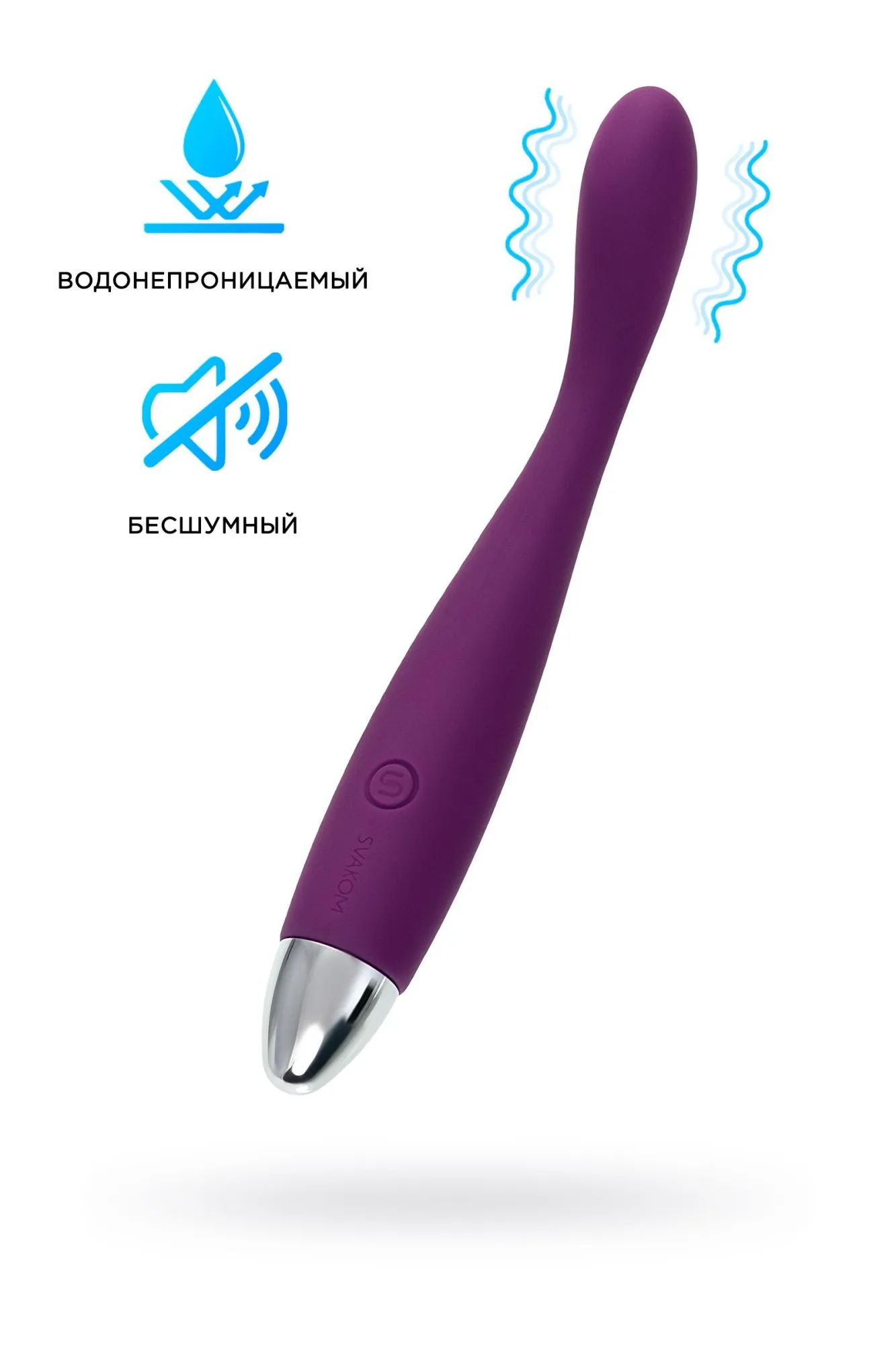 вибратор svakom coco, силикон, фиолетовый в Сочи