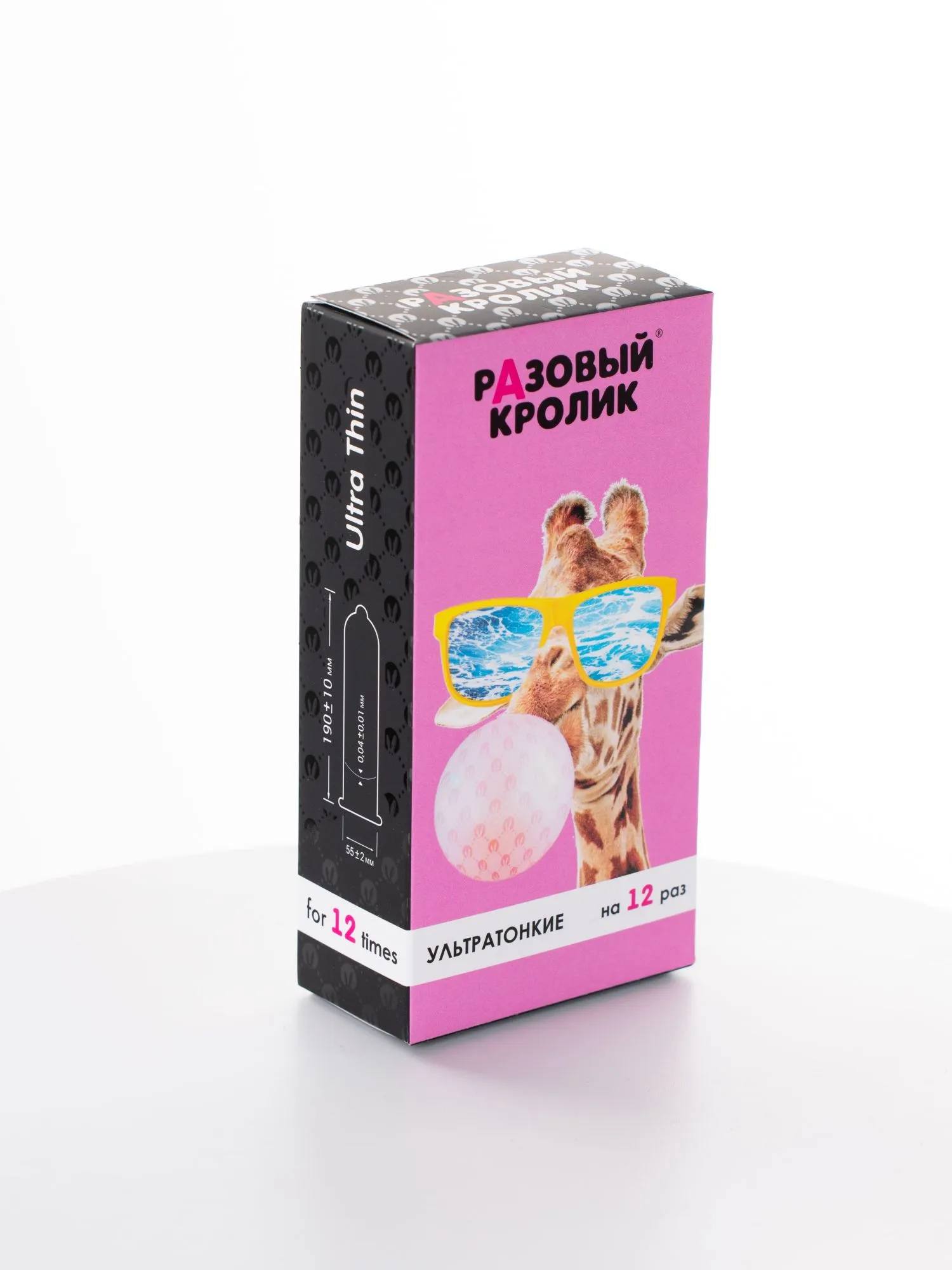 Презервативы презервативы разовый кролик ультратонкие, 12 шт в Сочи