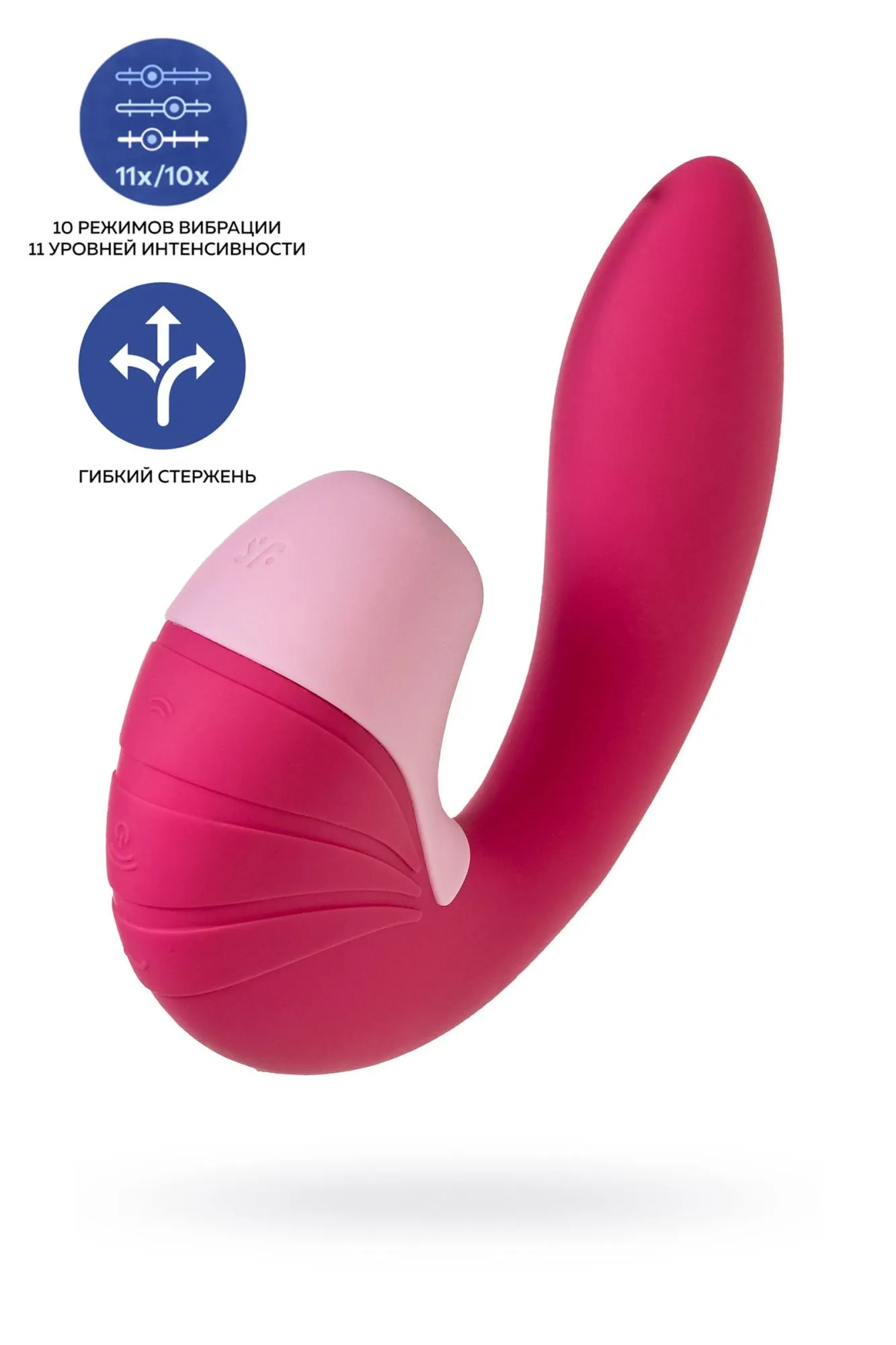вибратор satisfyer supernova, с вакуум-волновым стимулятором, силикон, красный, 16,9 см в Сочи