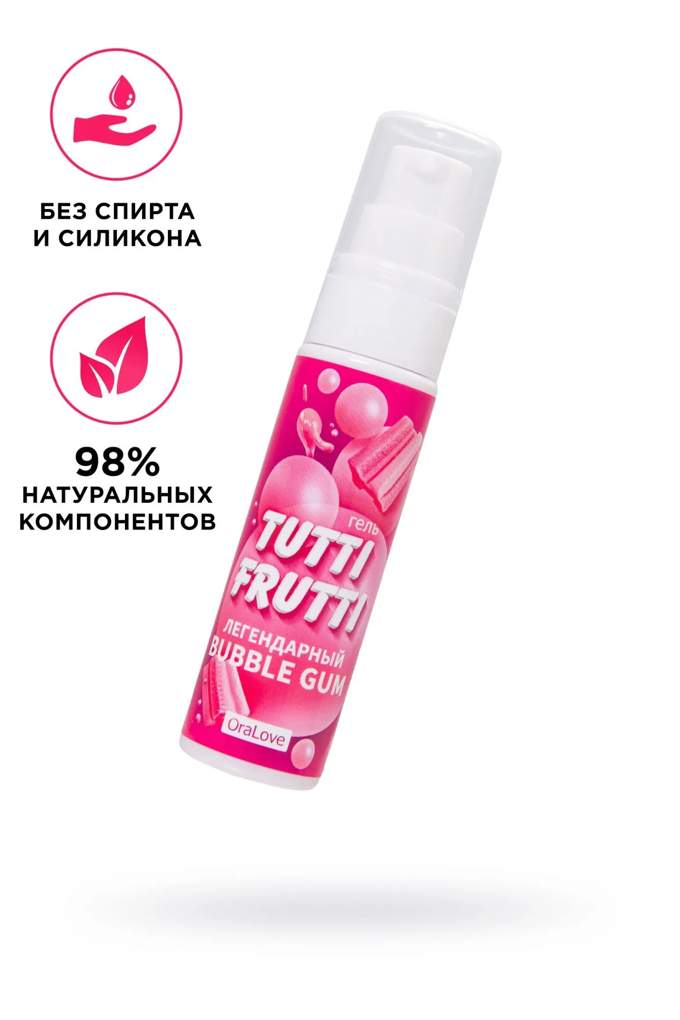 съедобная гель-смазка tutti-frutti для орального секса со вкусом bubble gum, 30 гр в Сочи