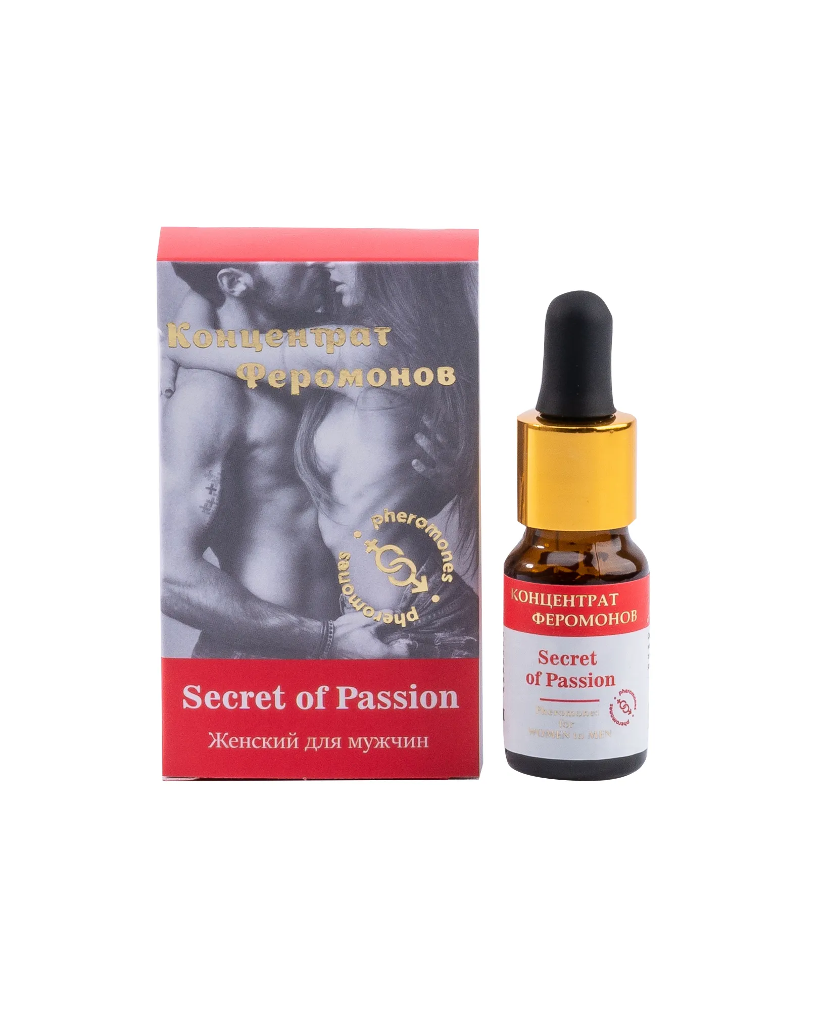 концентрат феромонов secret of passion женский для мужчин 9мл. mg001 в Сочи
