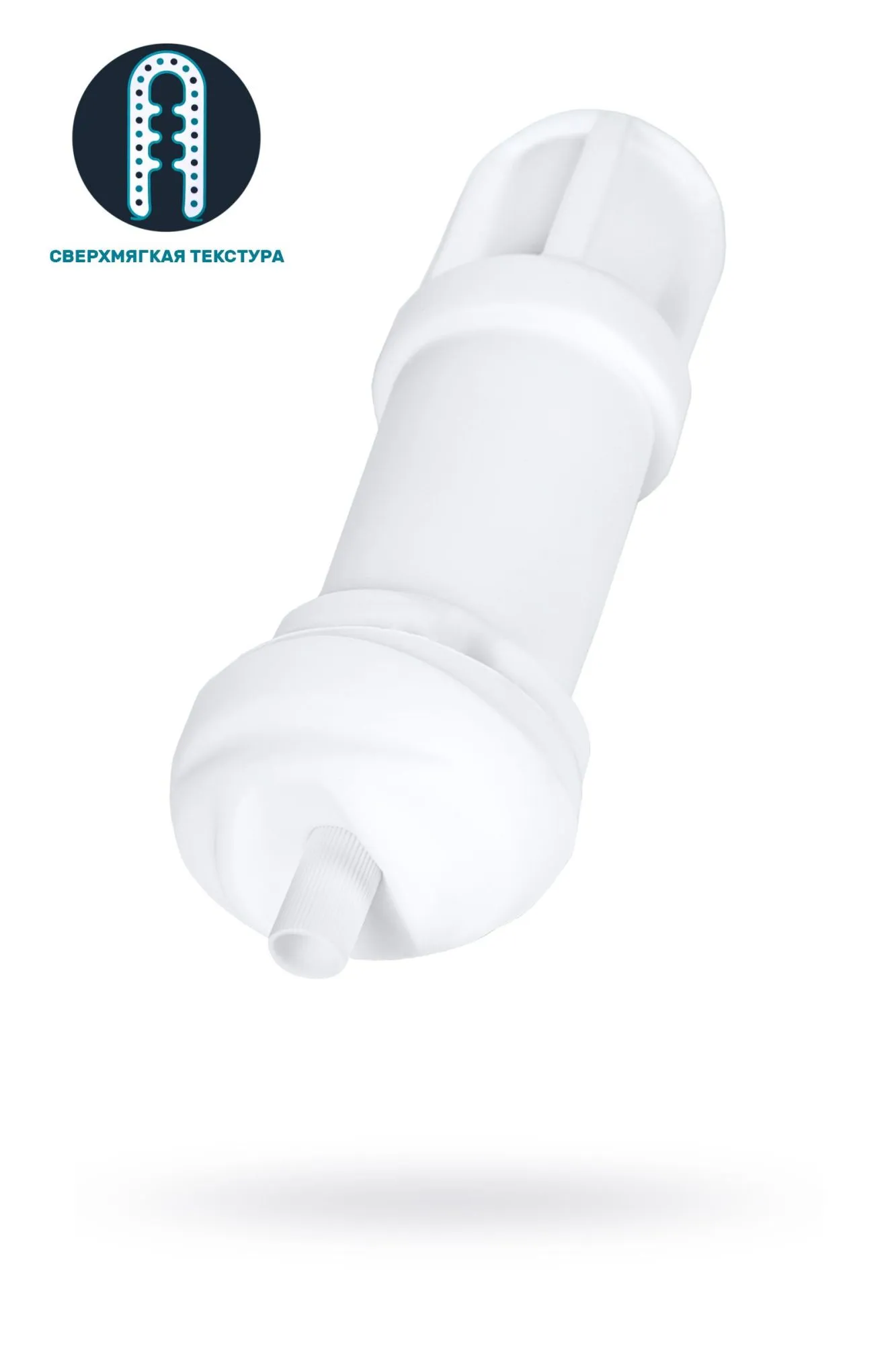 сменный рукав satisfyer men, "pressure spiral" в Сочи