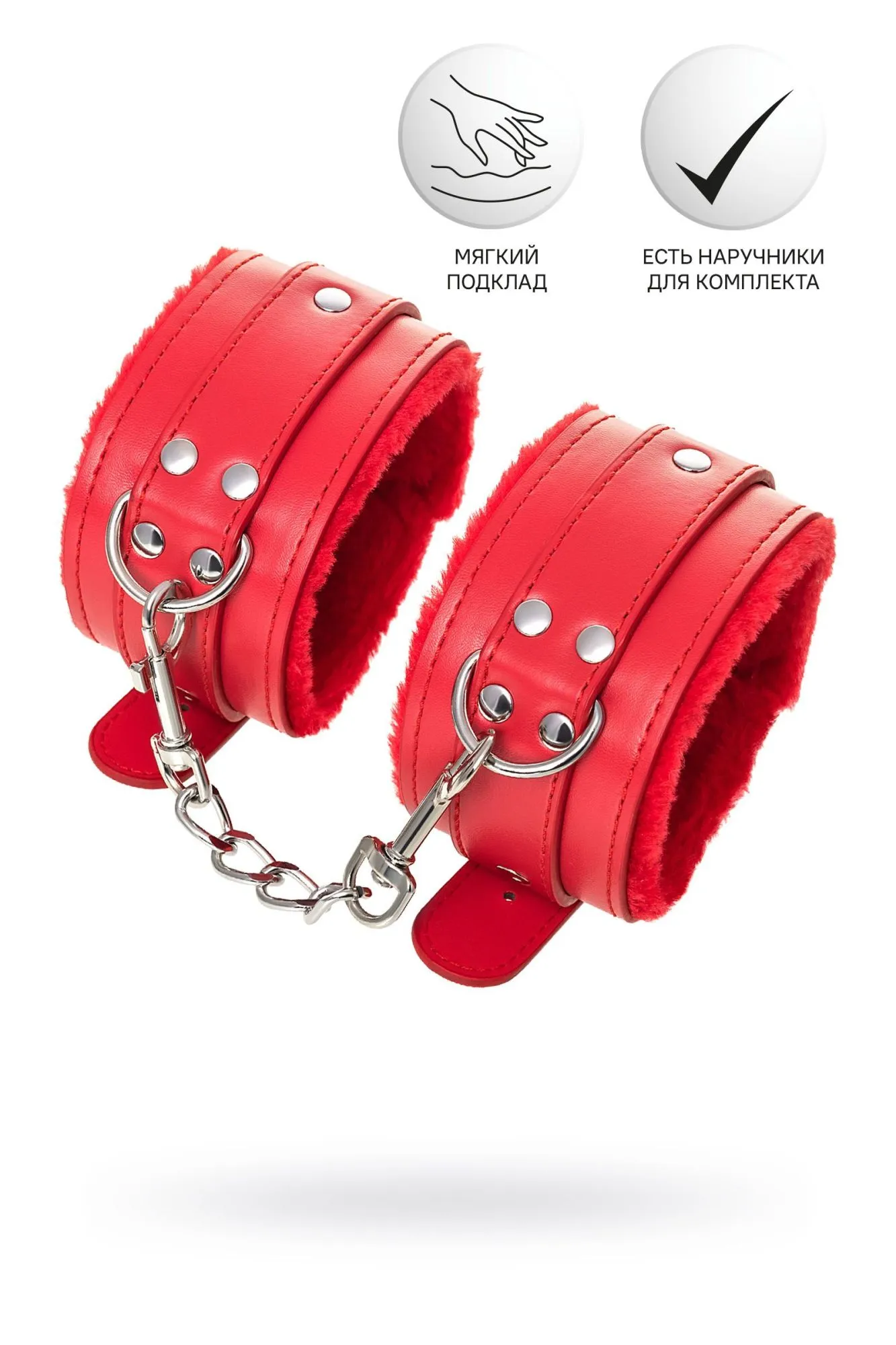 поножи anonymo #0155, pu кожа, красные, 27 см в Сочи