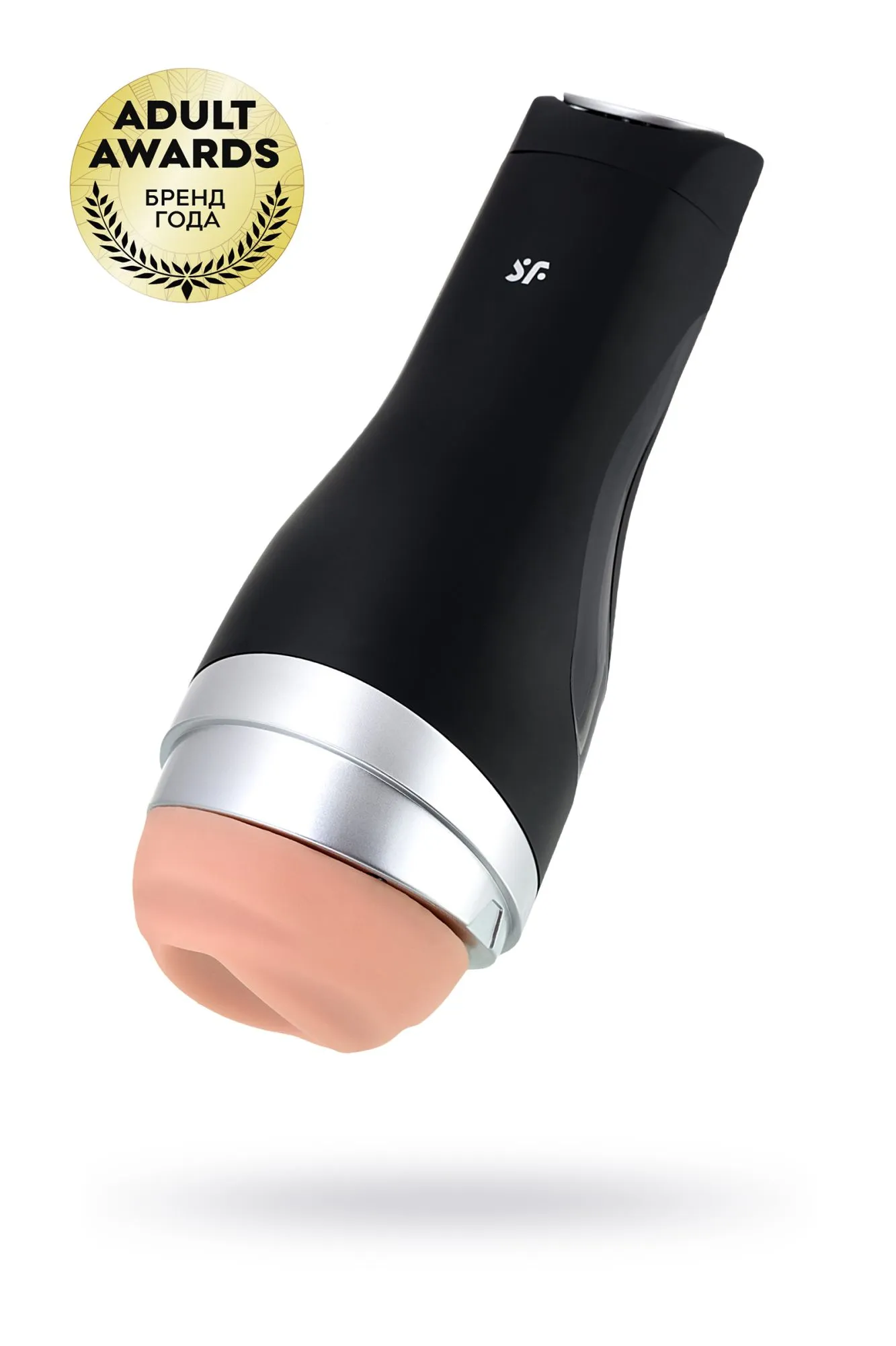 мастурбатор нереалистичный satisfyer men classic, tpe, серебристый, 25,4 см. в Сочи