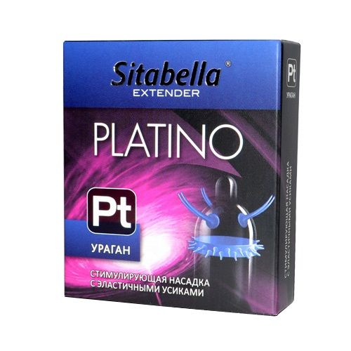 Насадка Sitabella Extender Platino Ураган, стимулирующая