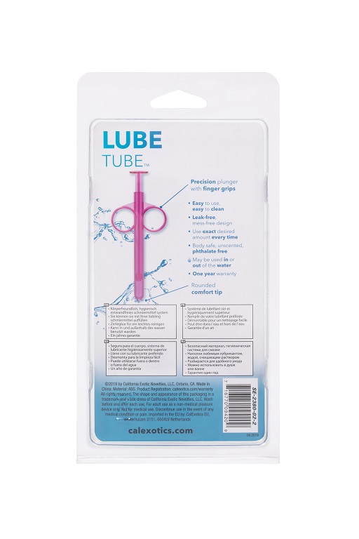 набор шприцов для введения лубриканта lube tube в Сочи