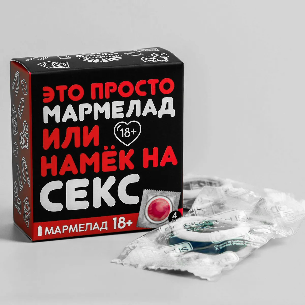 мармелад «это просто мармелад», 9 г, 4 шт в Сочи