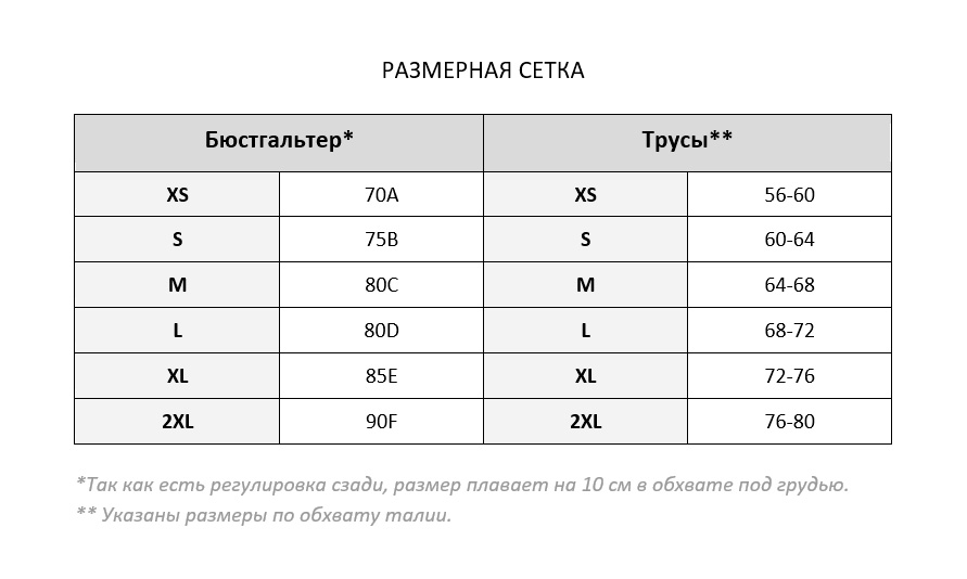 Эротическое трусики pinkrabbit с доступом и соблазнительными кисточками, чёрные в Сочи