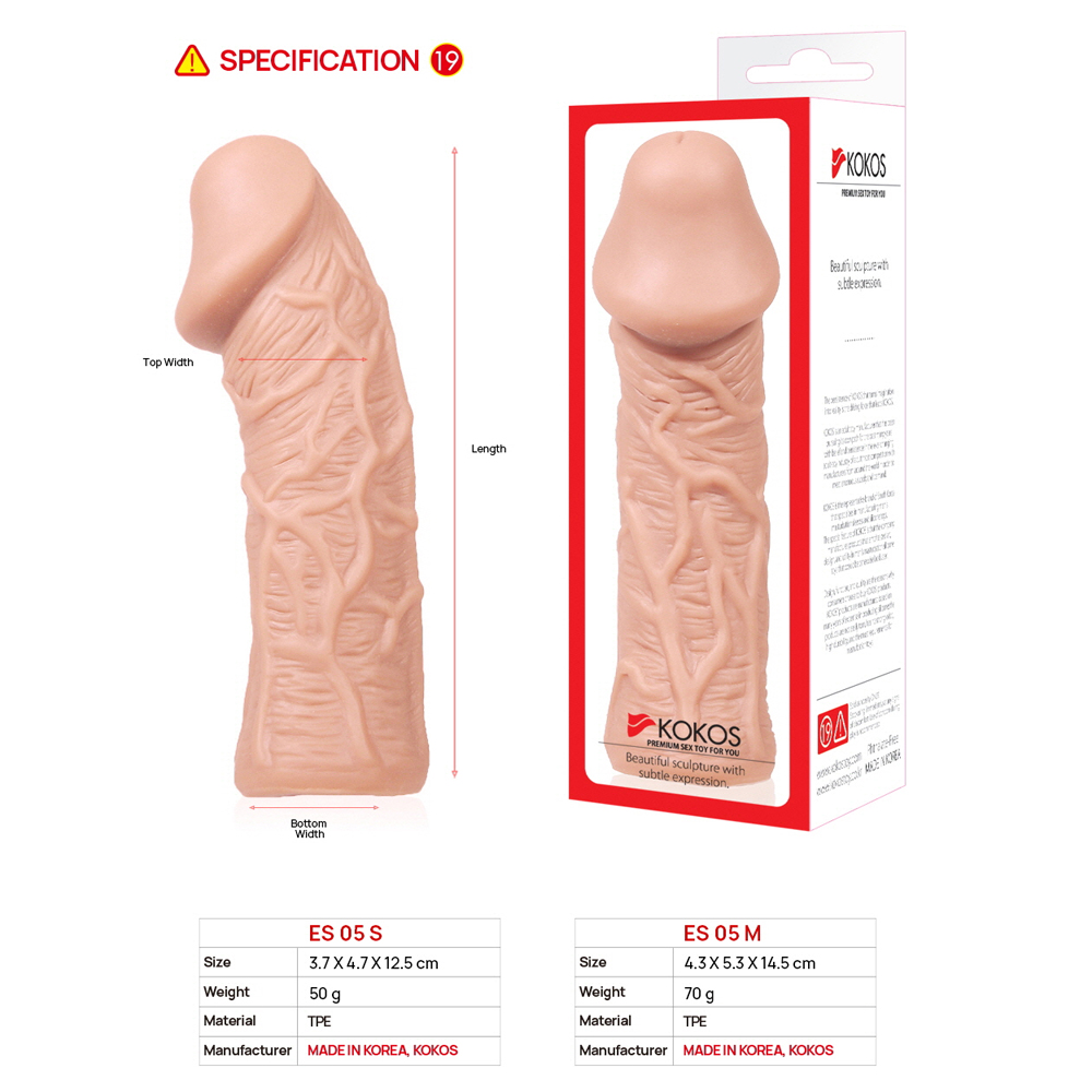 насадка-рукав extreme sleeve телесная увеличивающая kokos es-05-s в Сочи