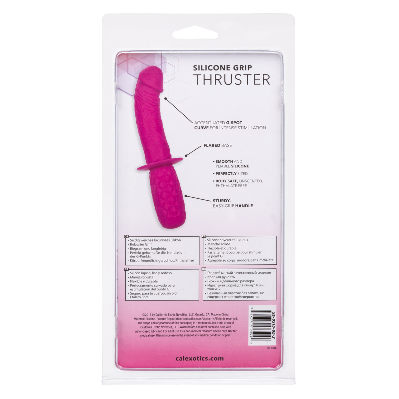 стимулятор silicone grip thruster в Сочи