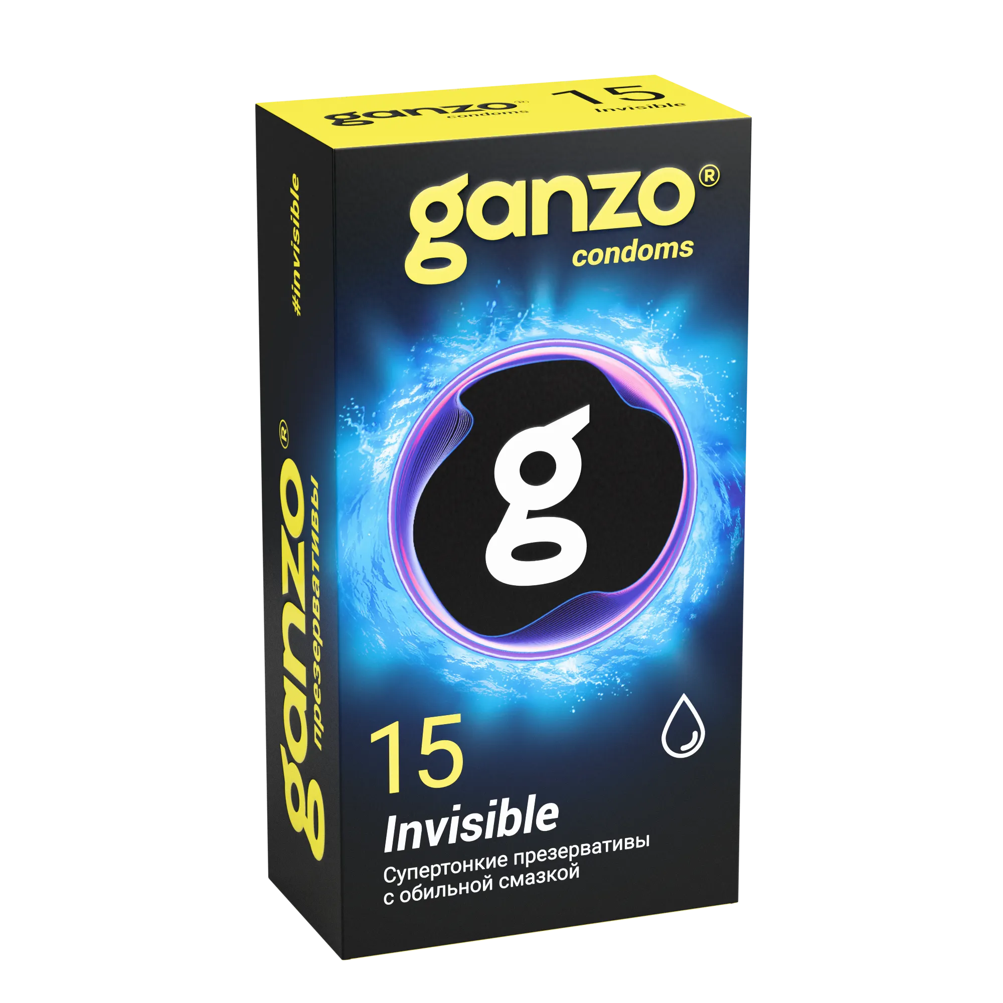ganzo invisible 15шт. презервативы. гладкие супертонкие в Сочи