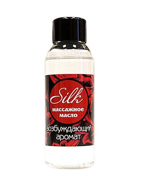 масло массажное биоритм silk иланг-иланг, 50 мл в Сочи
