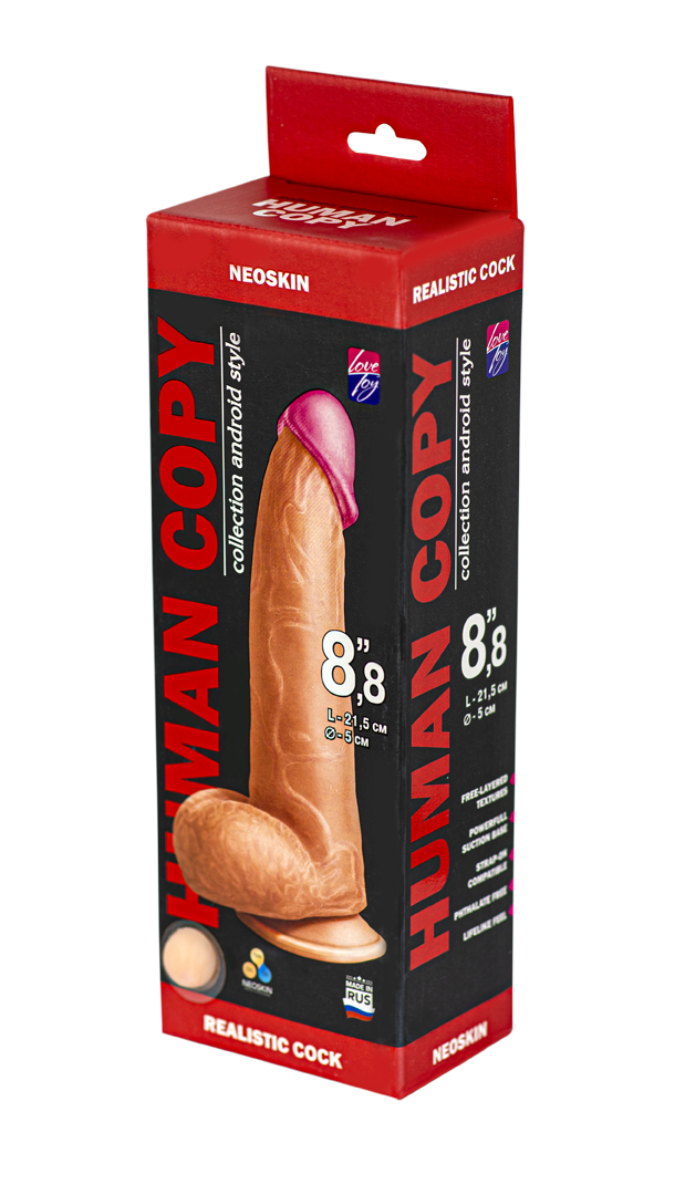 фаллоимитатор  human copy 8"8  612803ru в Сочи