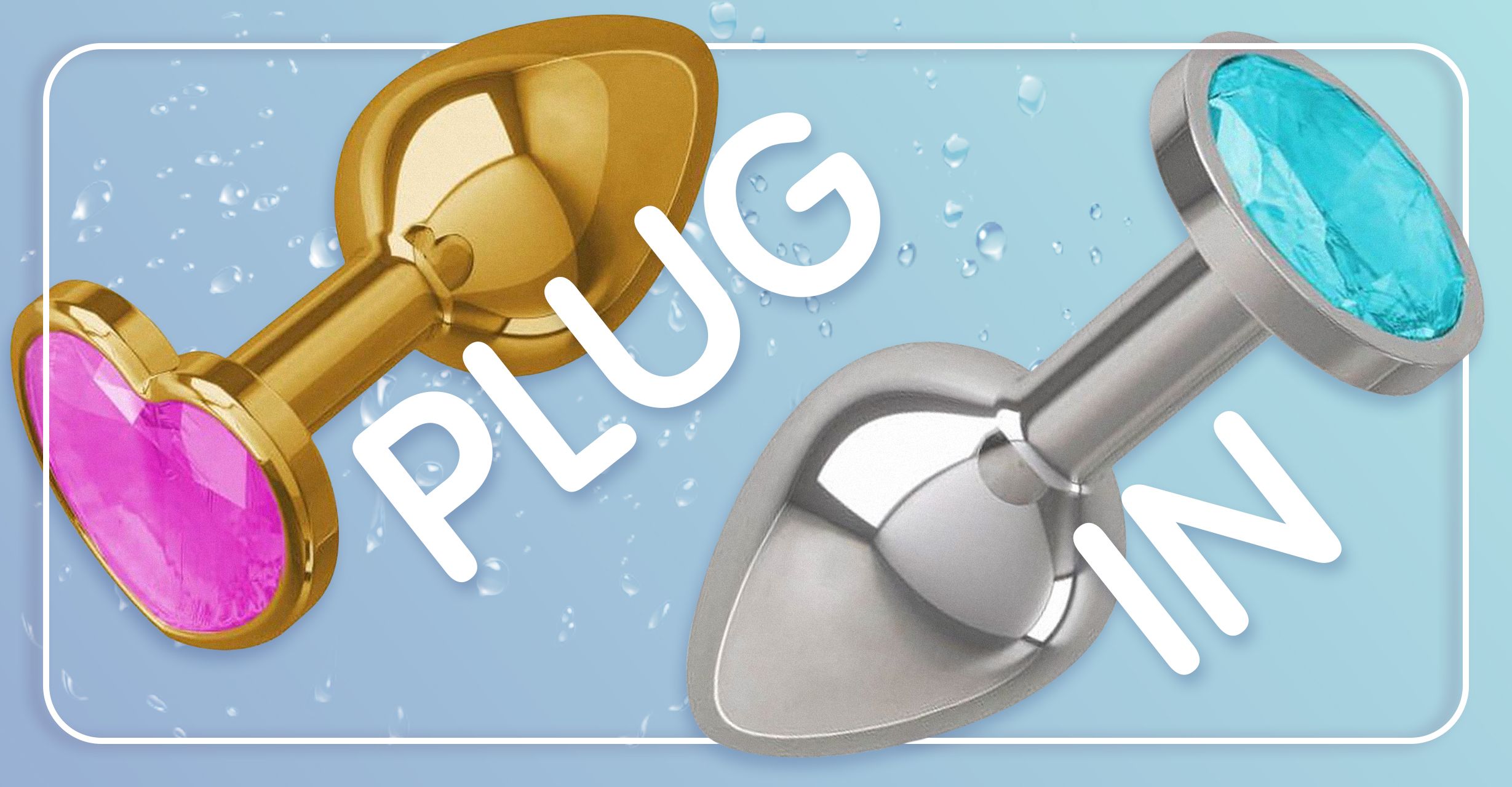 Анальные пробки