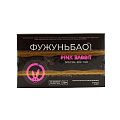 афродизиаки и капсулы в Сочи афродизиаки и капсулы в Сочи