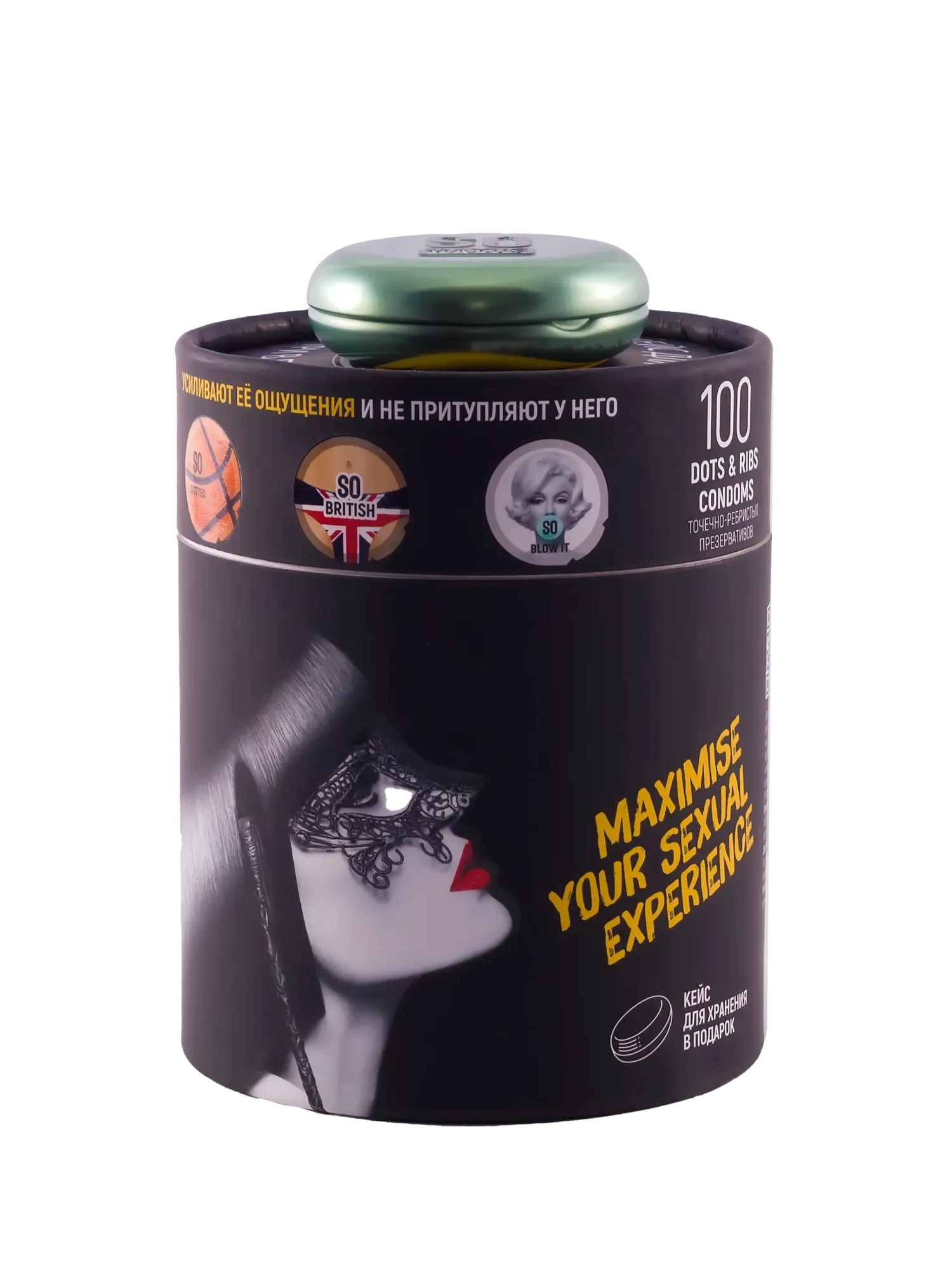 Презервативы MAXUS Special So Much Sex, чёрный, 100 шт в Сочи