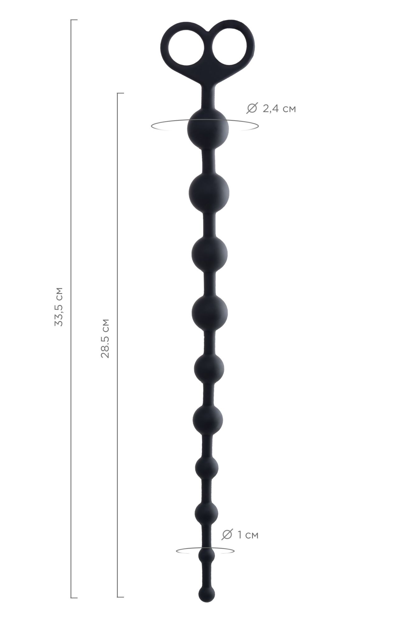 анальные бусы toyfa popo pleasure cephei, водонепроницаемые, силикон, черные, 33,5 см, ø 2,4 см в Сочи