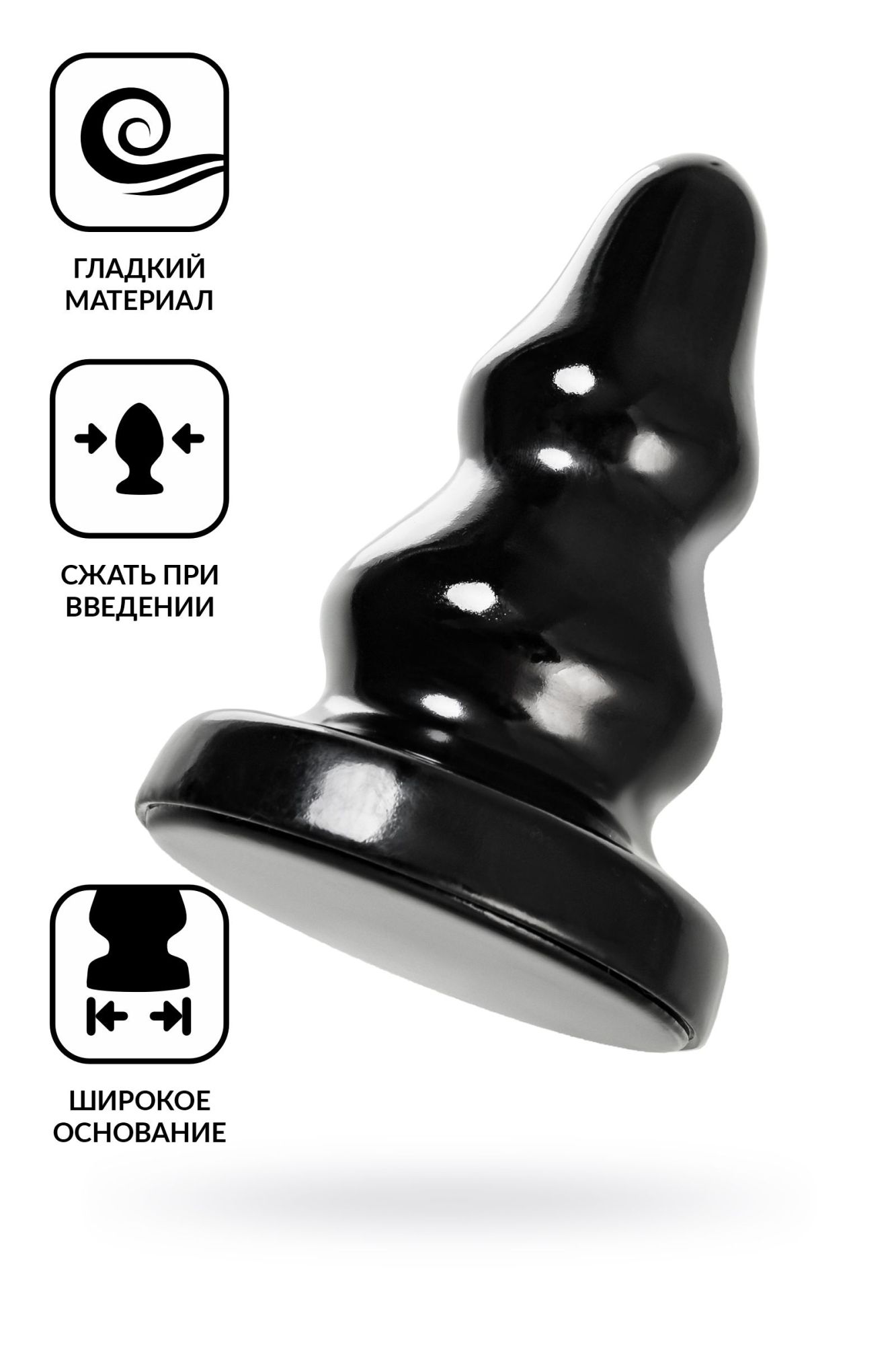 анальная втулка toyfa popo pleasure monoceros, pvc, черная, 15 см, ø 7 см в Сочи