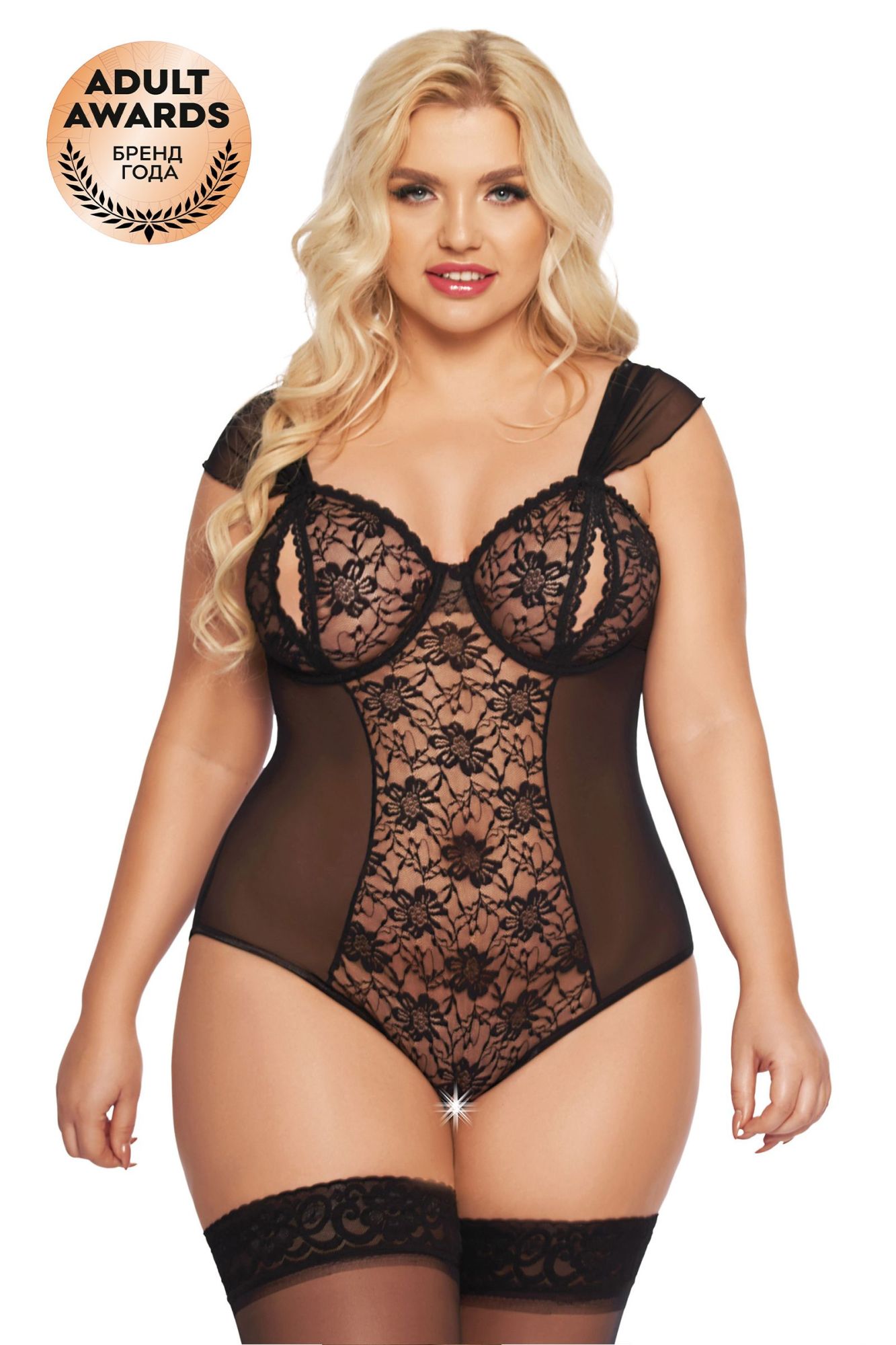Эротическое боди softline collection dora, черный, xxl в Сочи