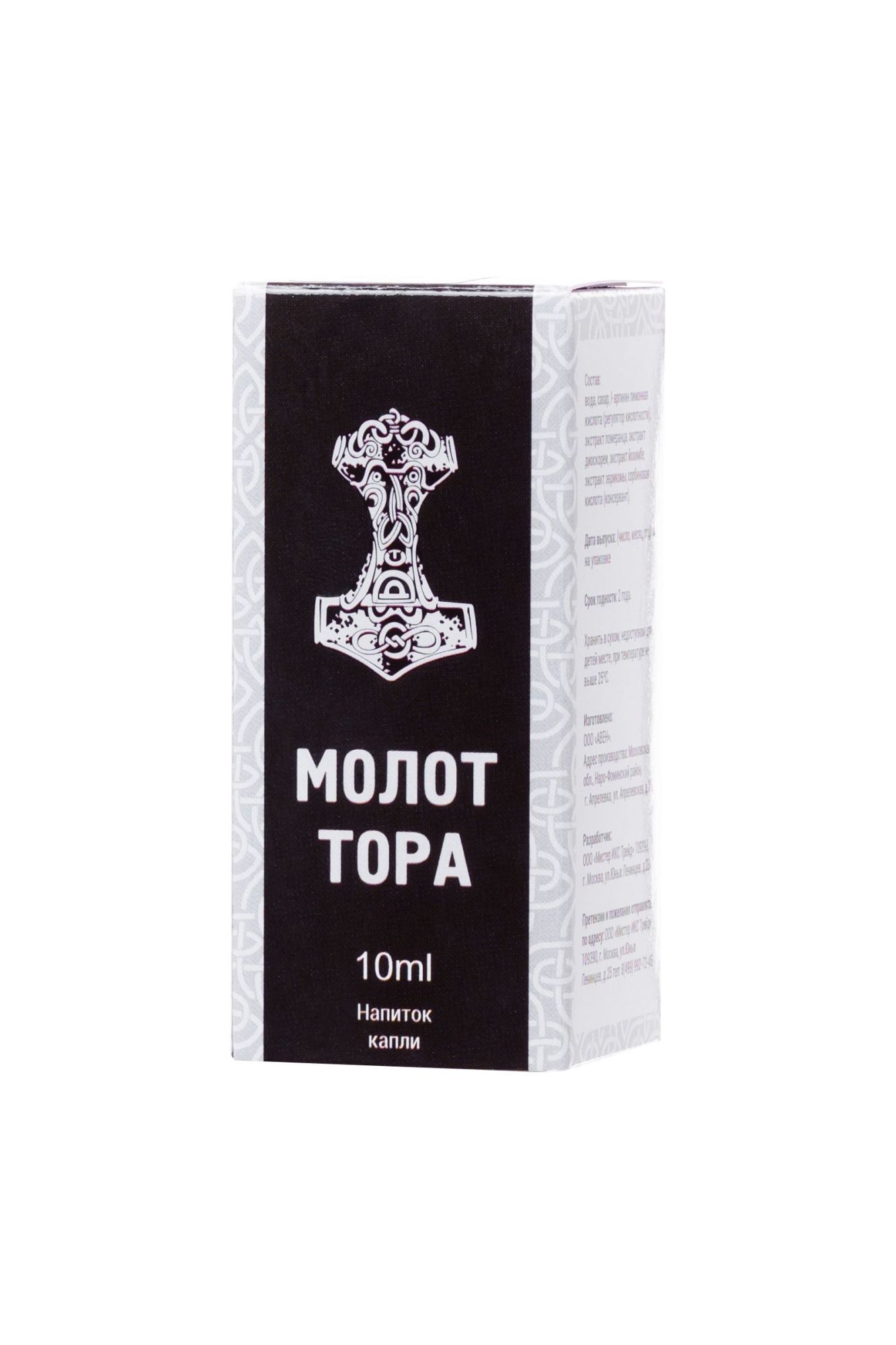 капли для потенции «молот тора», 10 мл в Сочи