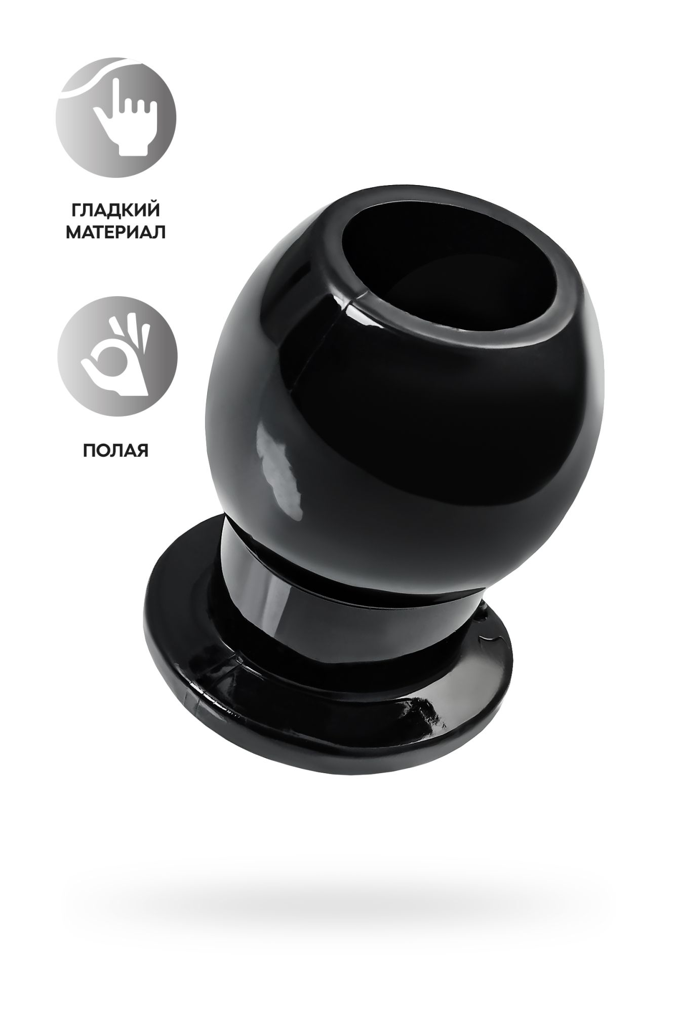 анальная втулка toyfa basic m, tpe, чёрная, 6,5 см в Сочи