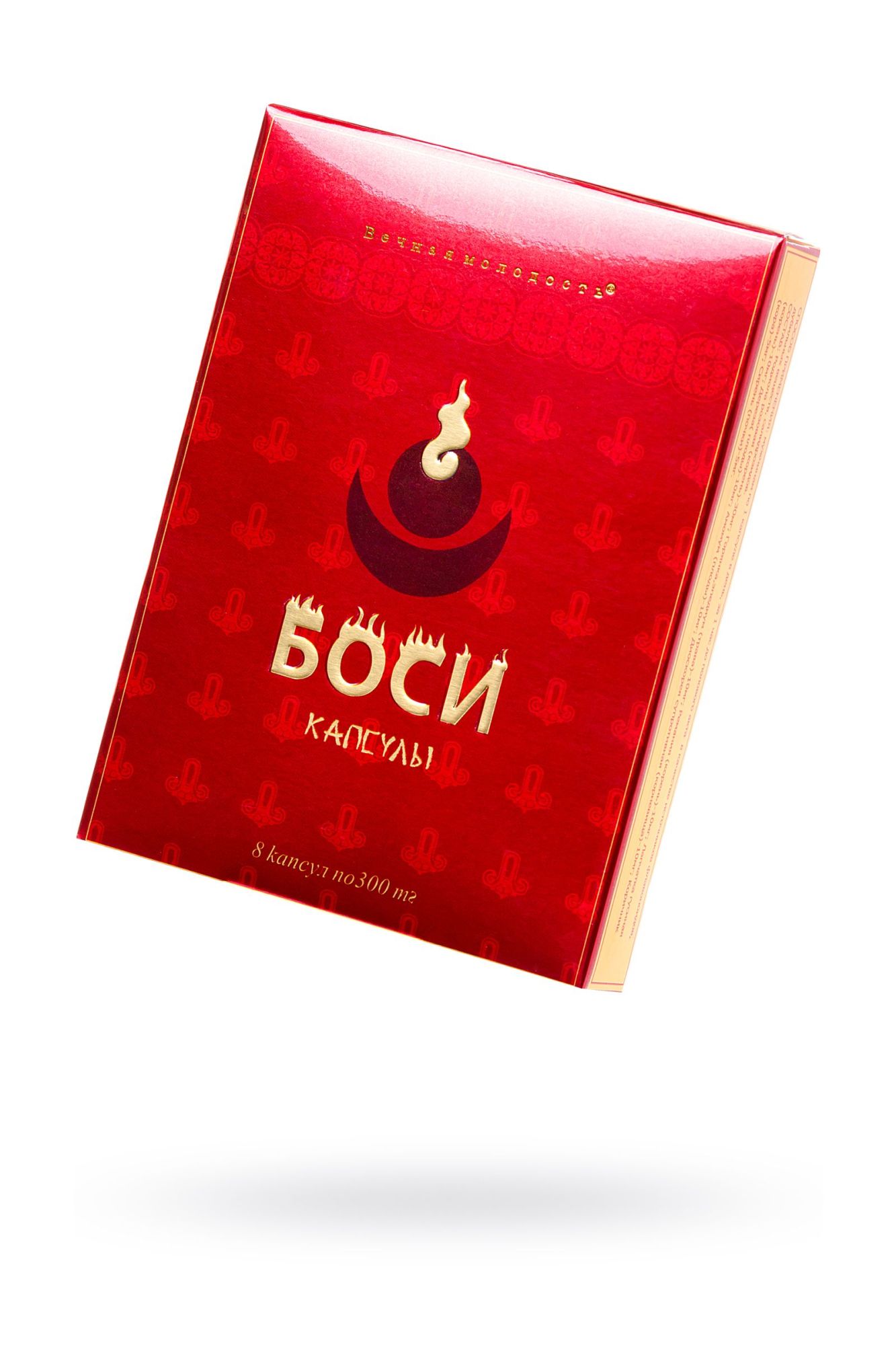 капсулы «боси», 8 капсул в Сочи