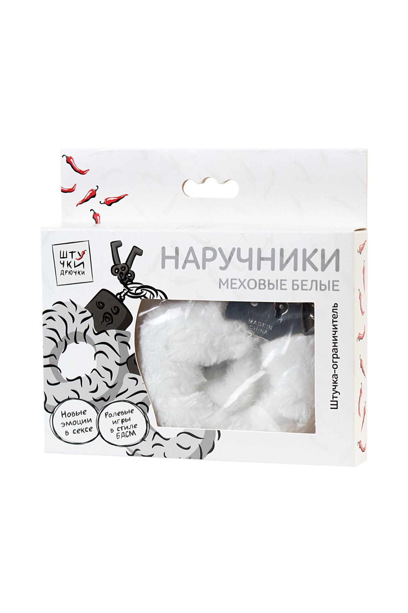 наручники штучки-дрючки, меховые, белые в Сочи