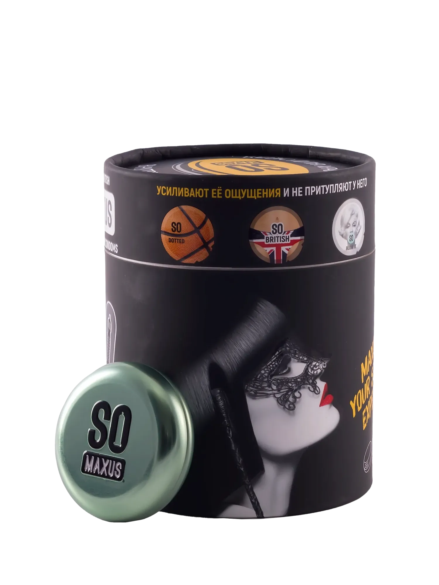 Презервативы MAXUS Special So Much Sex, чёрный, 100 шт в Сочи