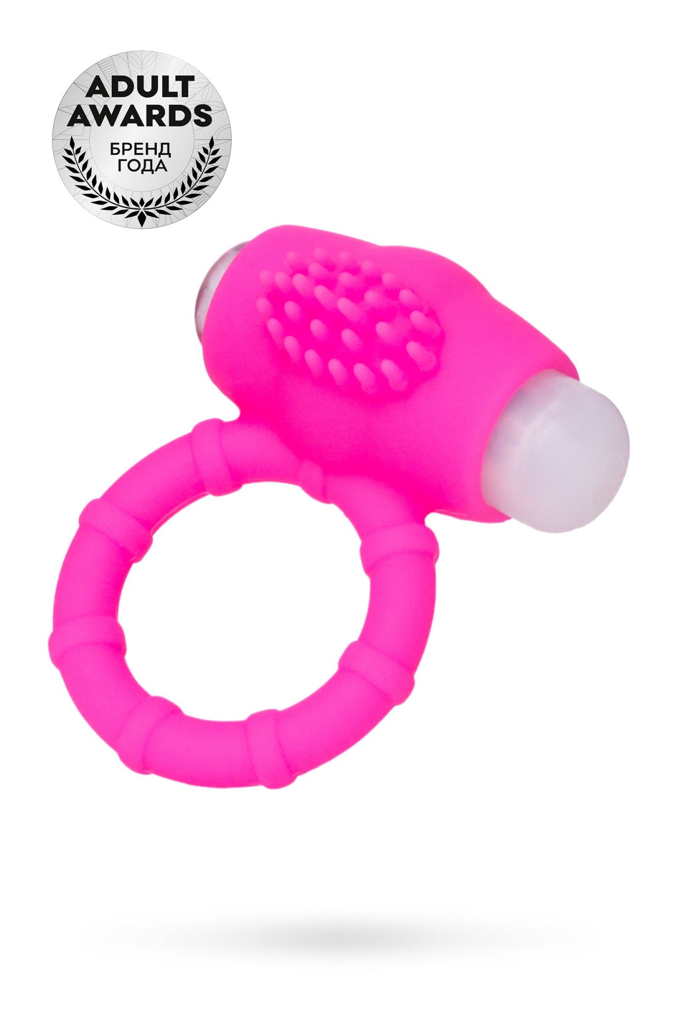 эрекционное кольцо на пенис toyfa  a-toys nevy, силикон, розовый, ø 2,5 см в Сочи