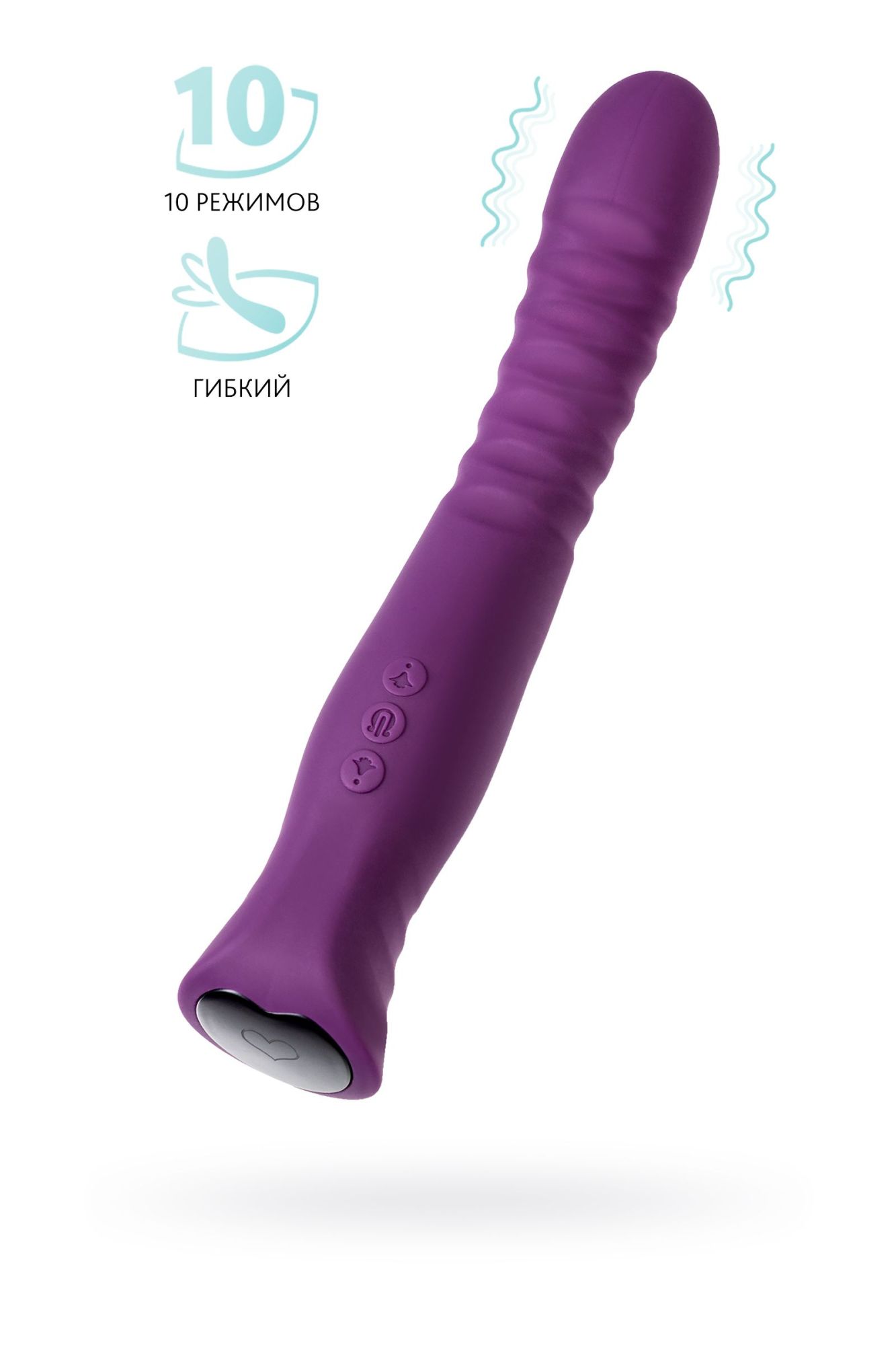 вибратор flovetta by toyfa lupin, силикон, фиолетовый, 22 см в Сочи