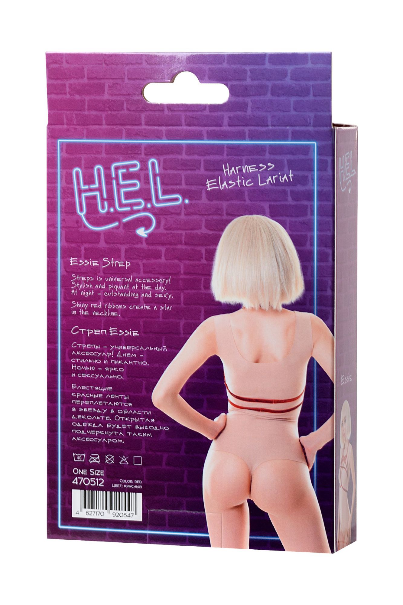 Эротическое стреп h.e.l. essie, текстиль, красный, os в Сочи